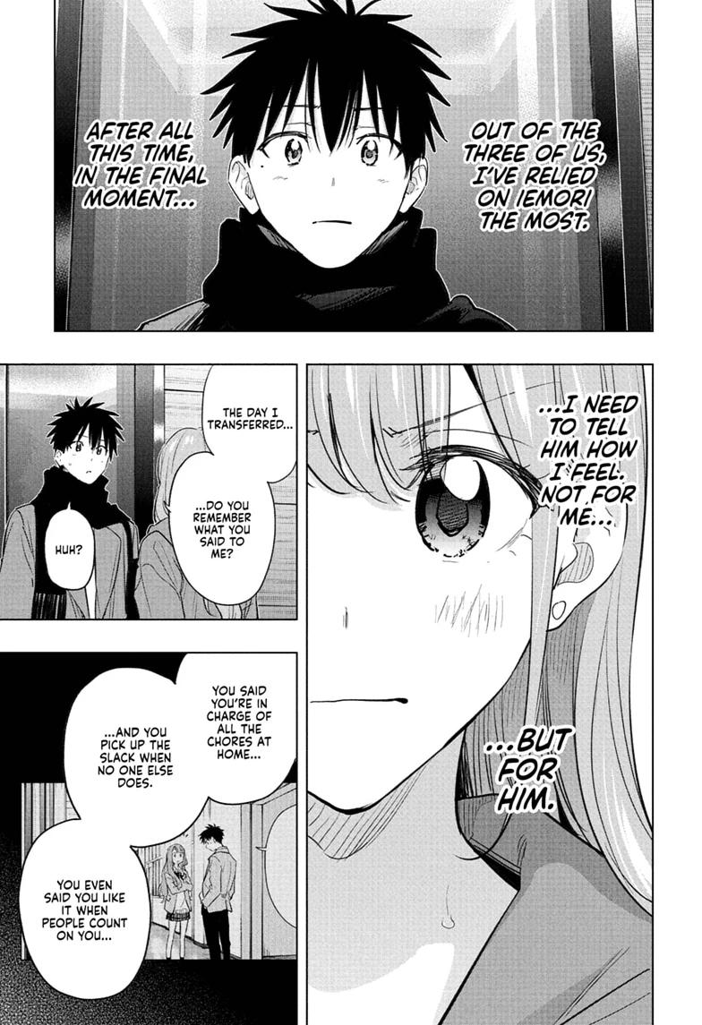 Hima-Ten Chapter 93 5