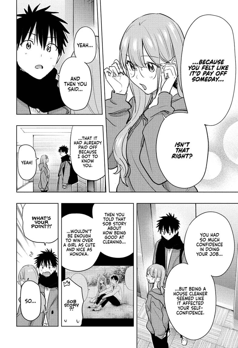 Hima-Ten Chapter 93 6