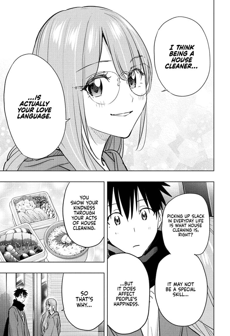 Hima-Ten Chapter 93 7