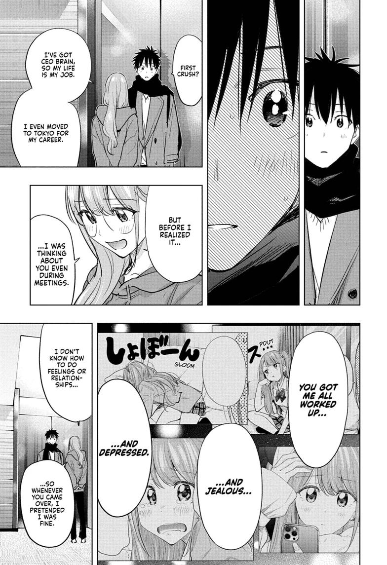 Hima-Ten Chapter 93 9