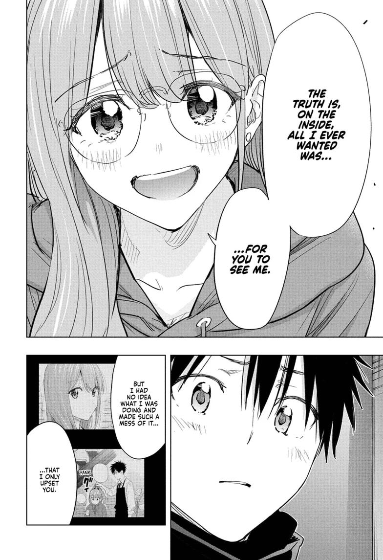 Hima-Ten Chapter 93 10