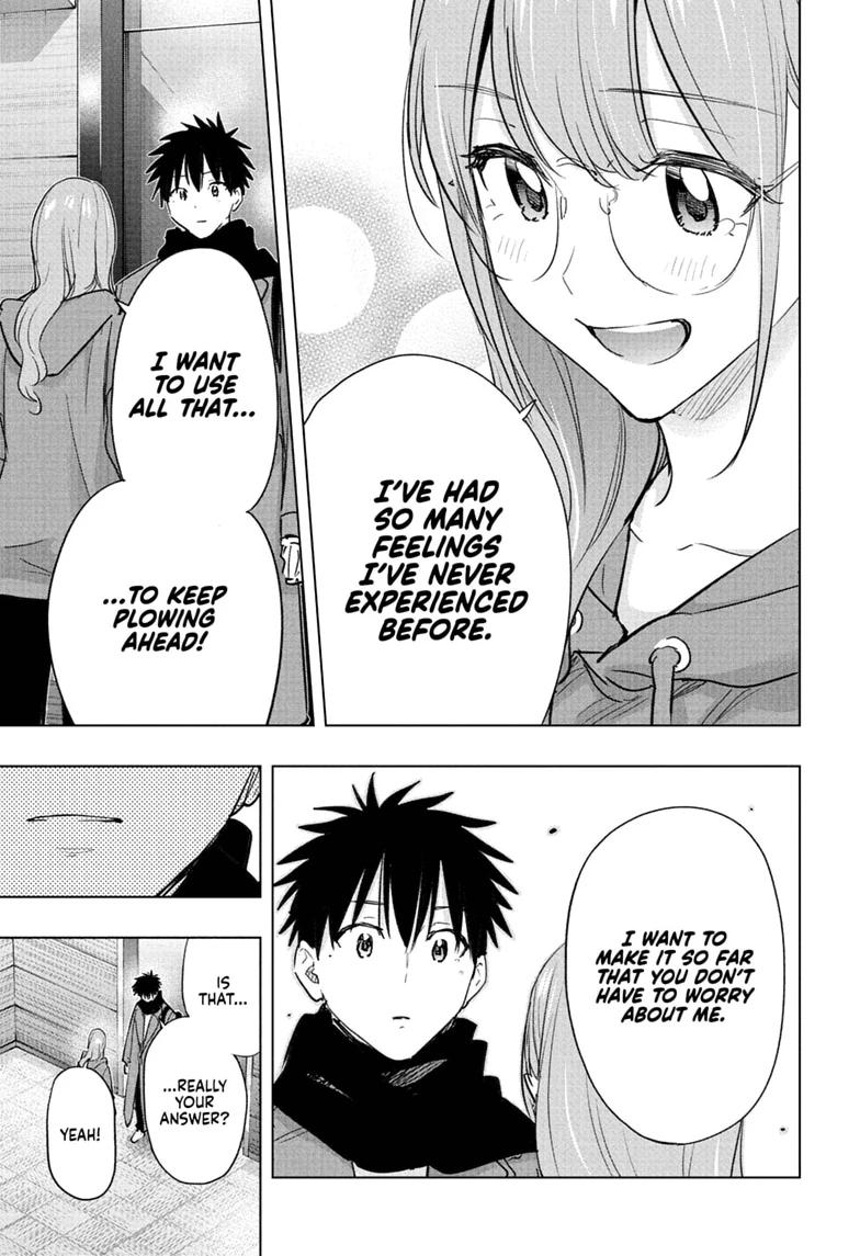 Hima-Ten Chapter 93 13