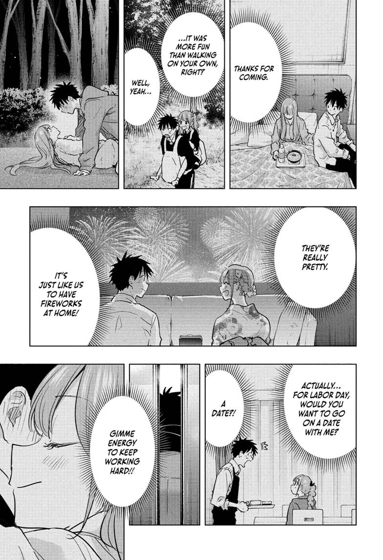 Hima-Ten Chapter 93 17