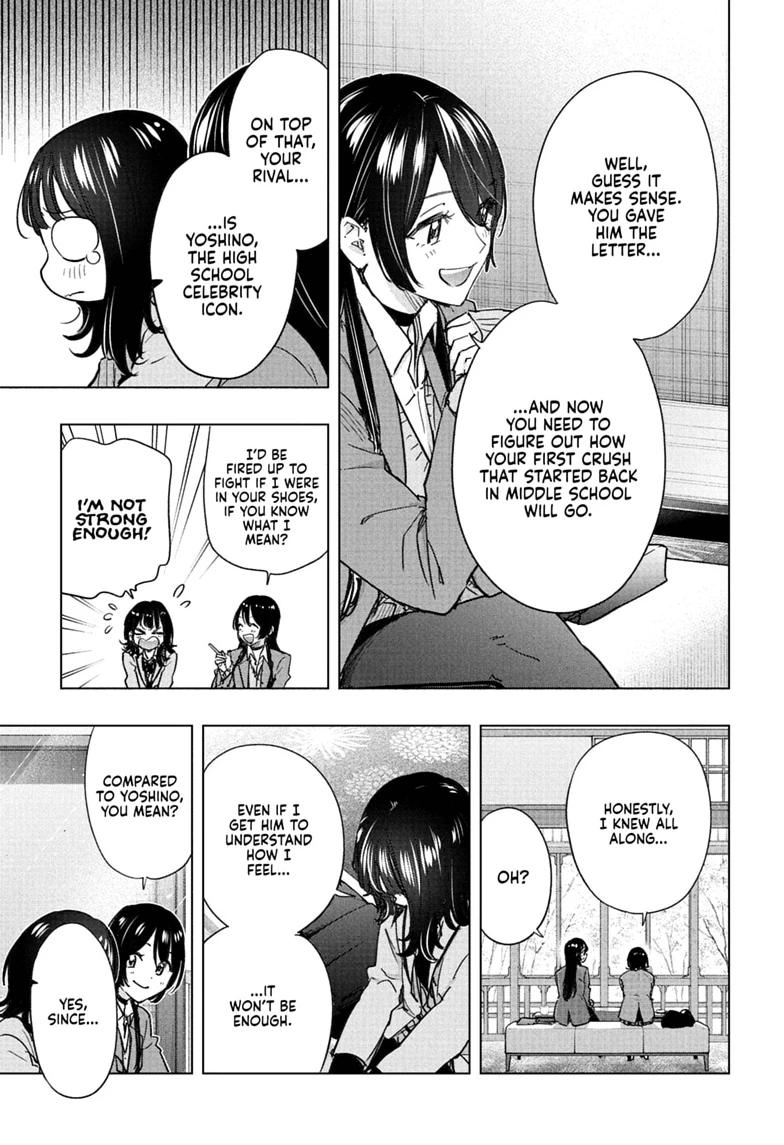 Hima-Ten Chapter 94 5