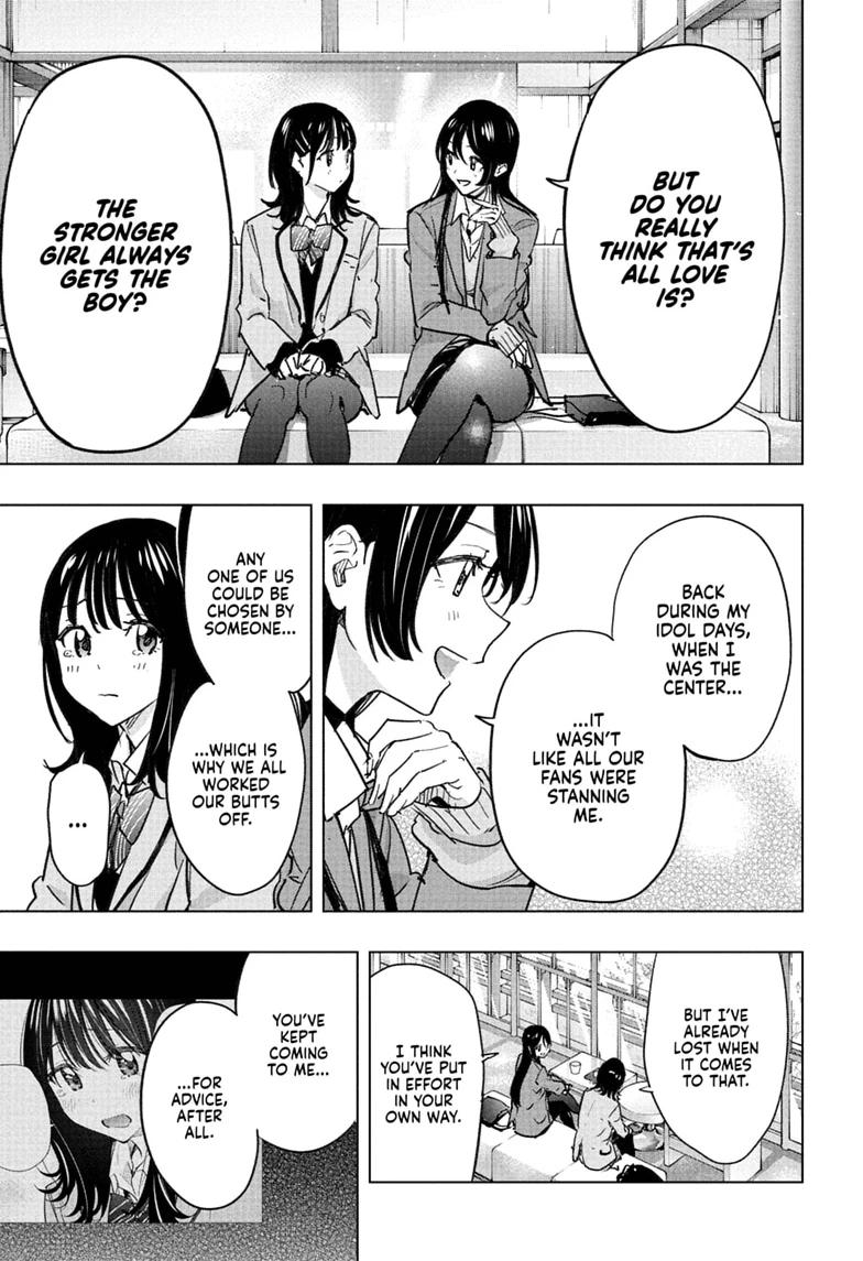 Hima-Ten Chapter 94 7