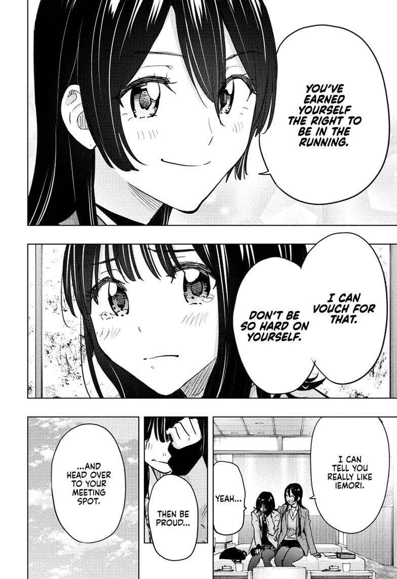Hima-Ten Chapter 94 8
