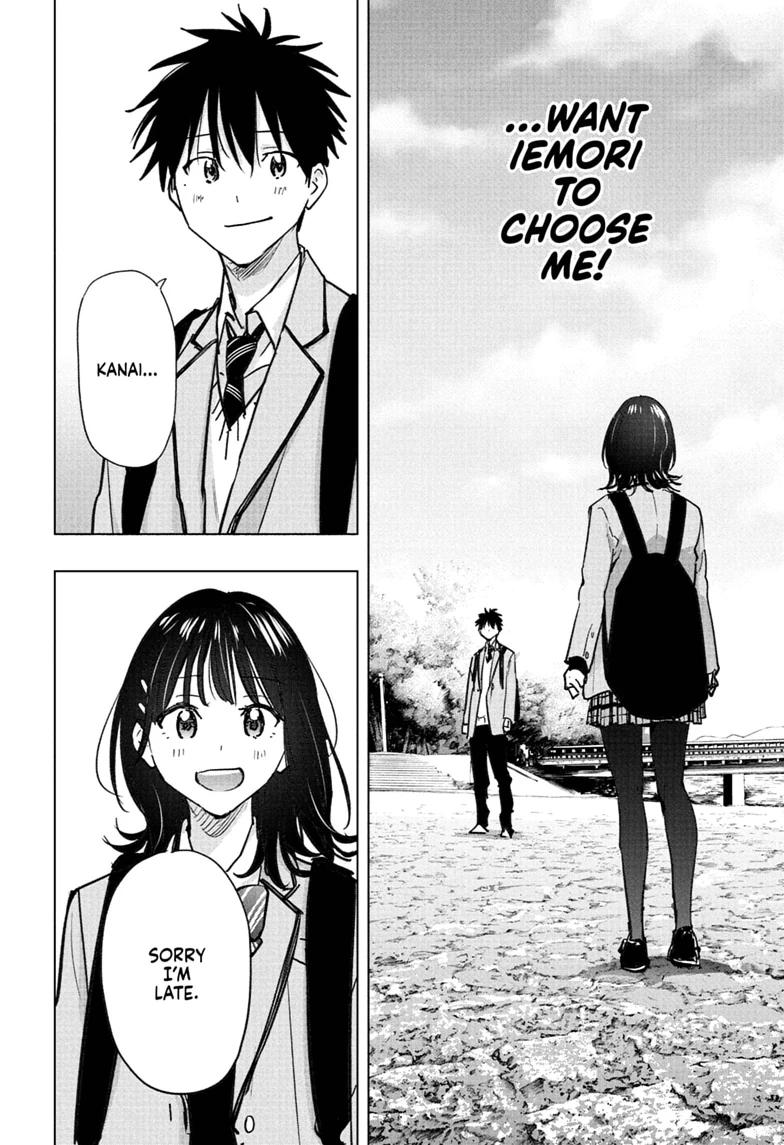 Hima-Ten Chapter 94 10