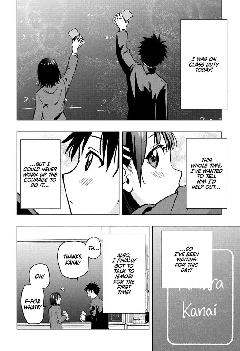 Hima-Ten Chapter 94 14
