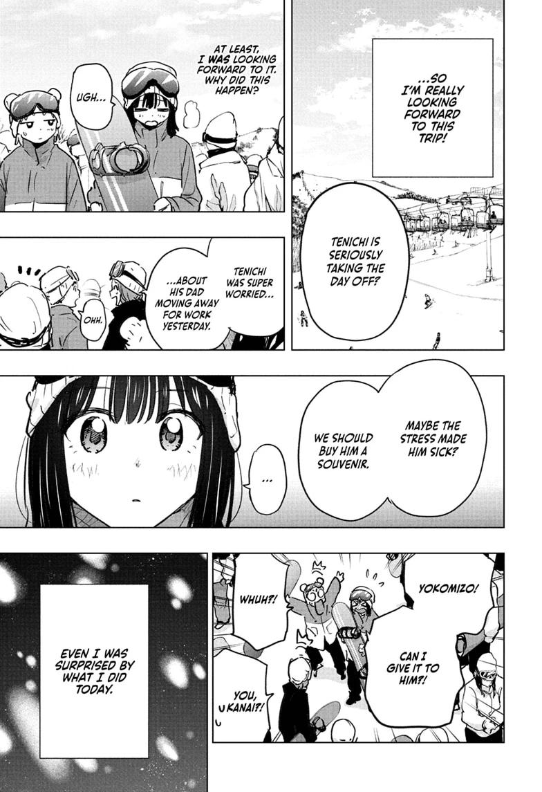 Hima-Ten Chapter 94 17