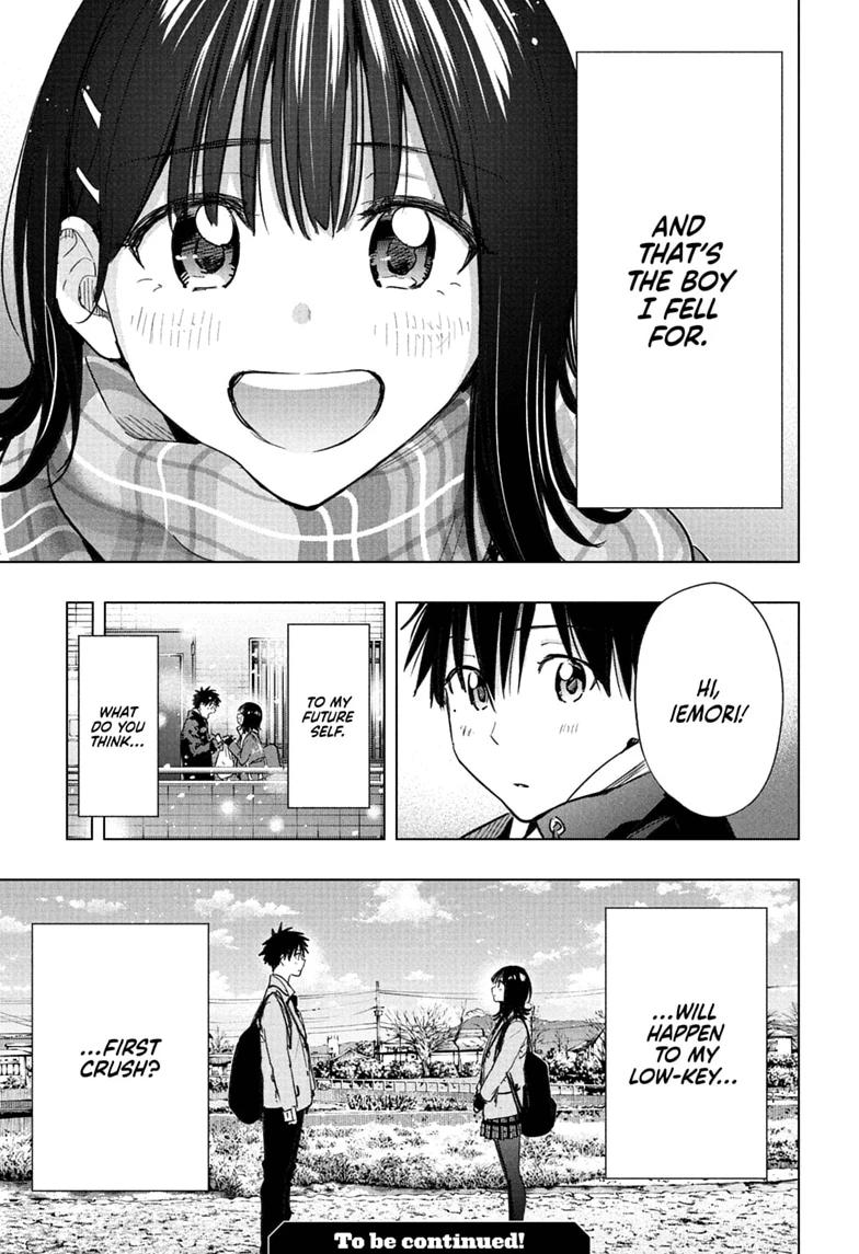 Hima-Ten Chapter 94 19