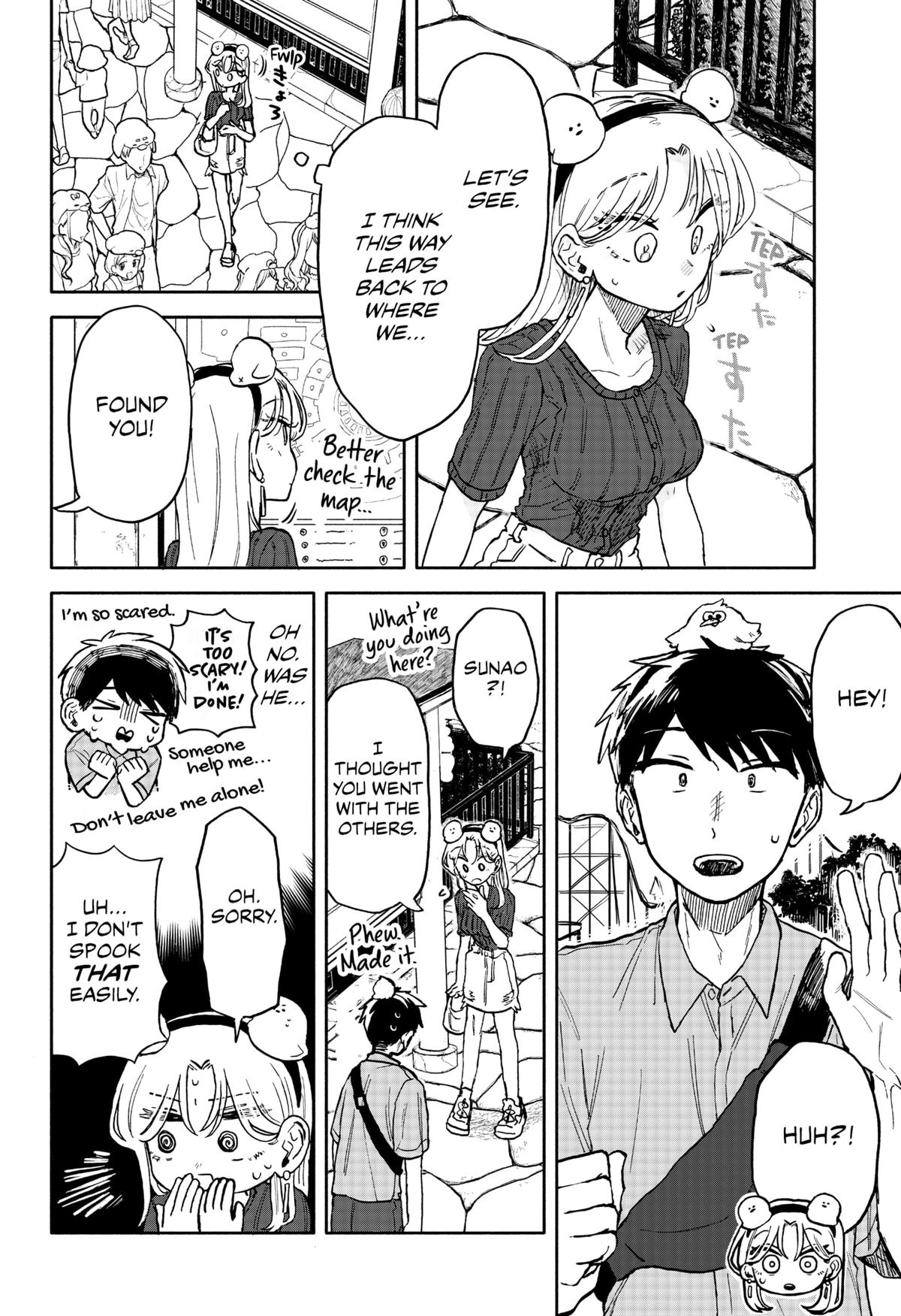 Hope You're Happy, Lemon Chapter 13 16