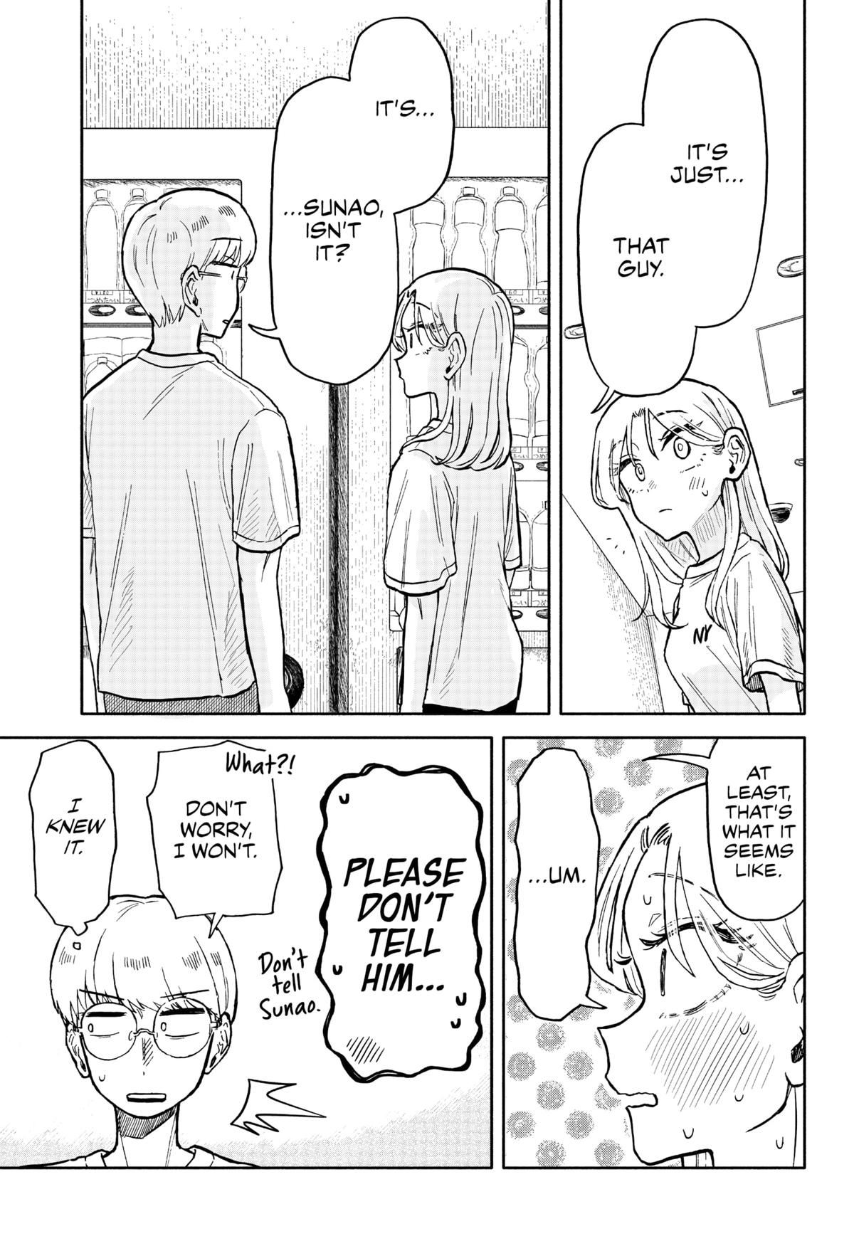 Hope You're Happy, Lemon Chapter 14 13