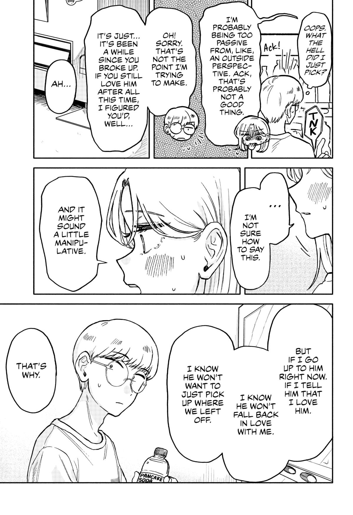 Hope You're Happy, Lemon Chapter 14 15