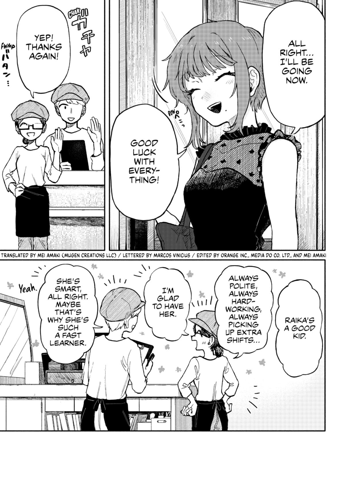 Hope You're Happy, Lemon Chapter 16 3