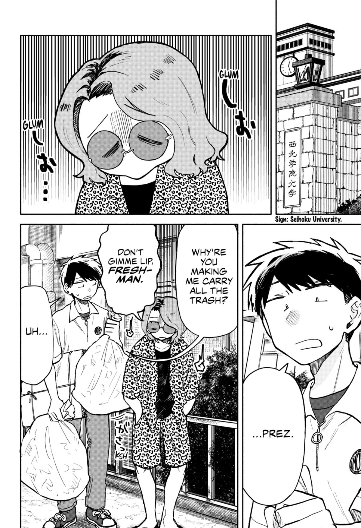 Hope You're Happy, Lemon Chapter 16 4