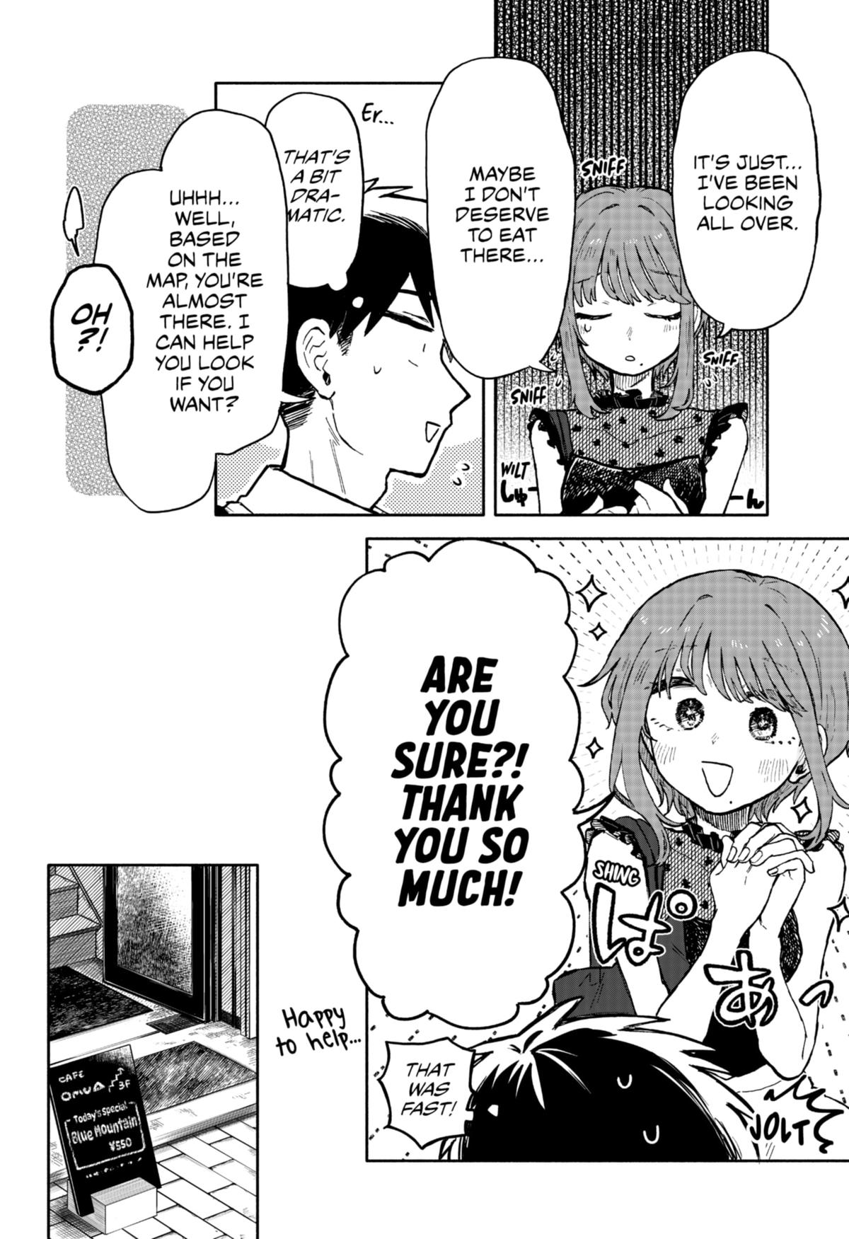 Hope You're Happy, Lemon Chapter 16 12