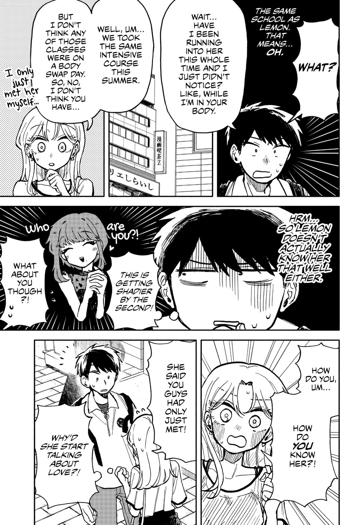 Hope You're Happy, Lemon Chapter 17 5