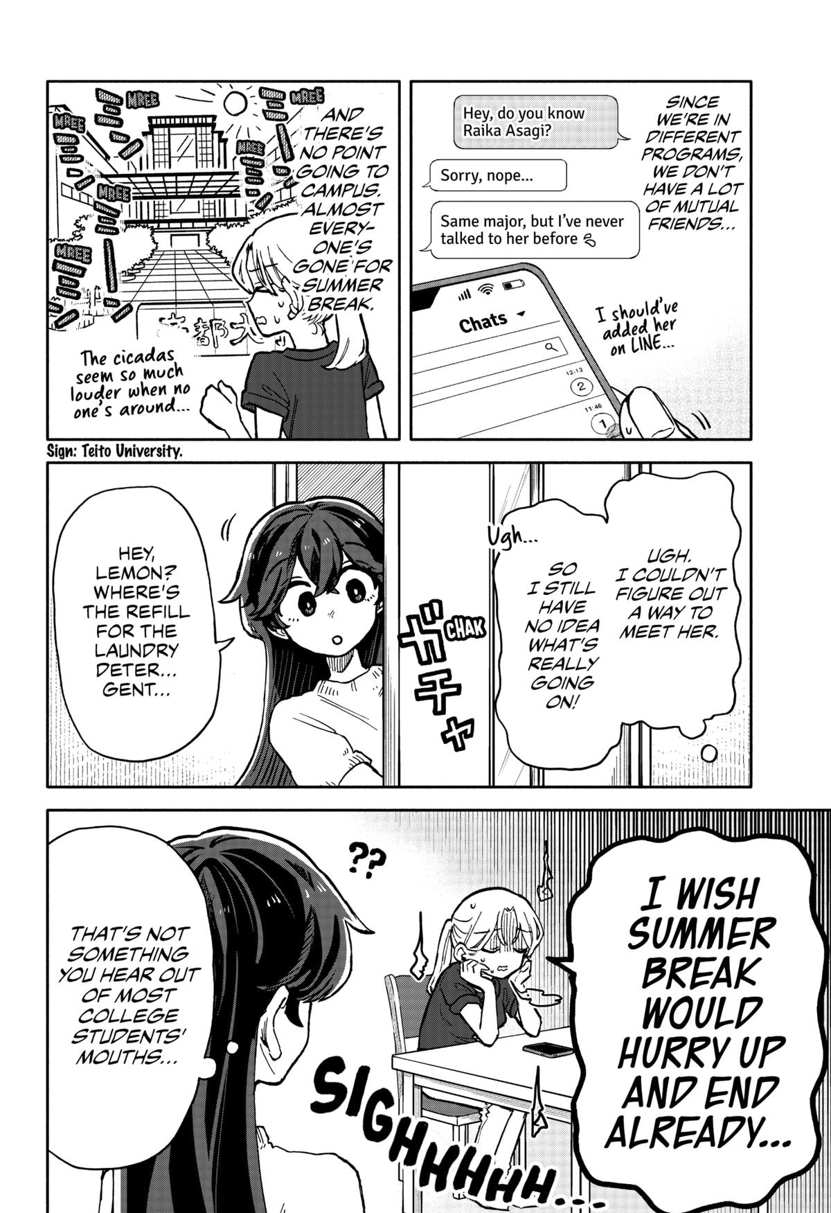 Hope You're Happy, Lemon Chapter 17 12