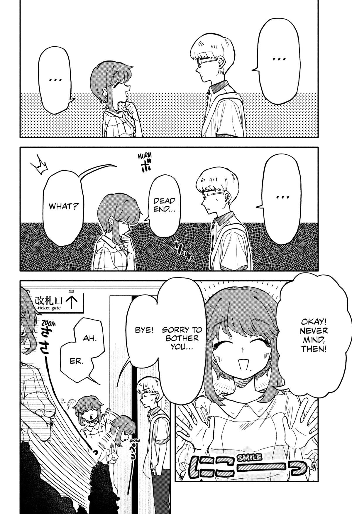 Hope You're Happy, Lemon Chapter 17 22