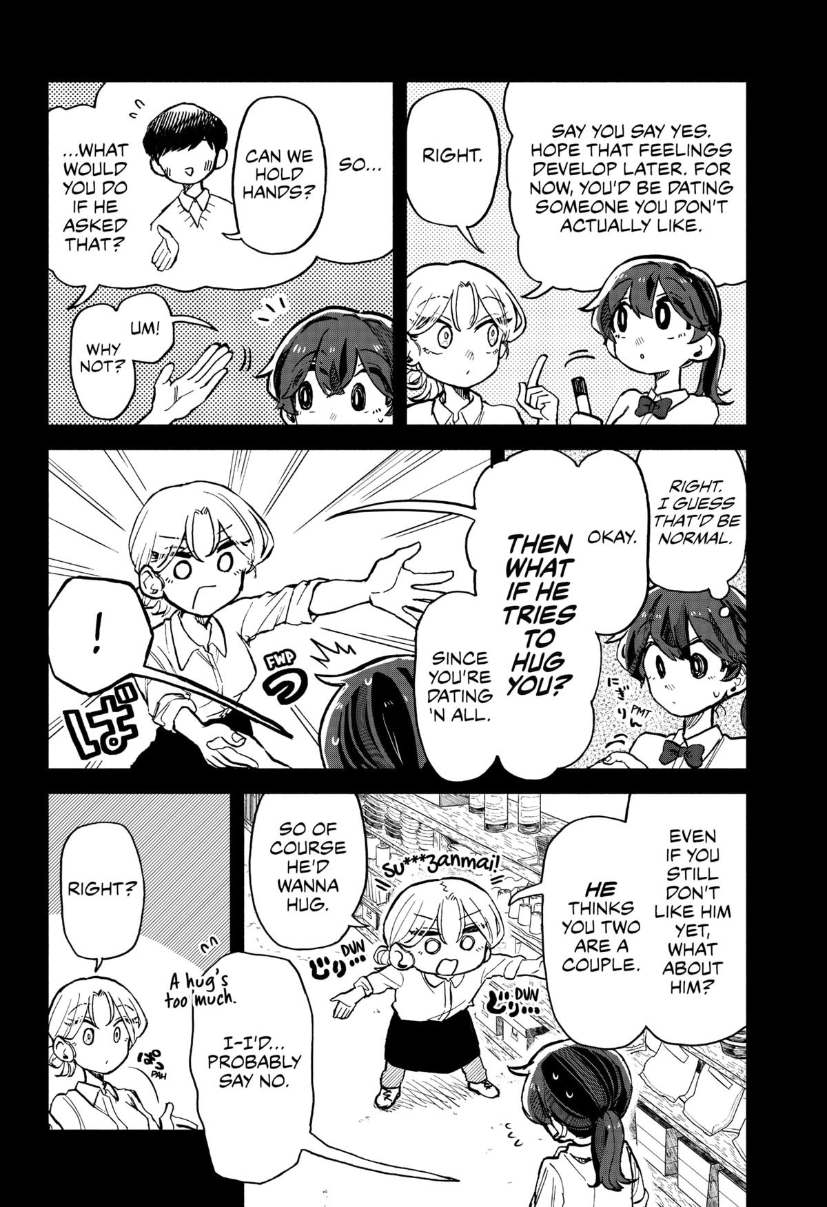 Hope You're Happy, Lemon Chapter 18 6