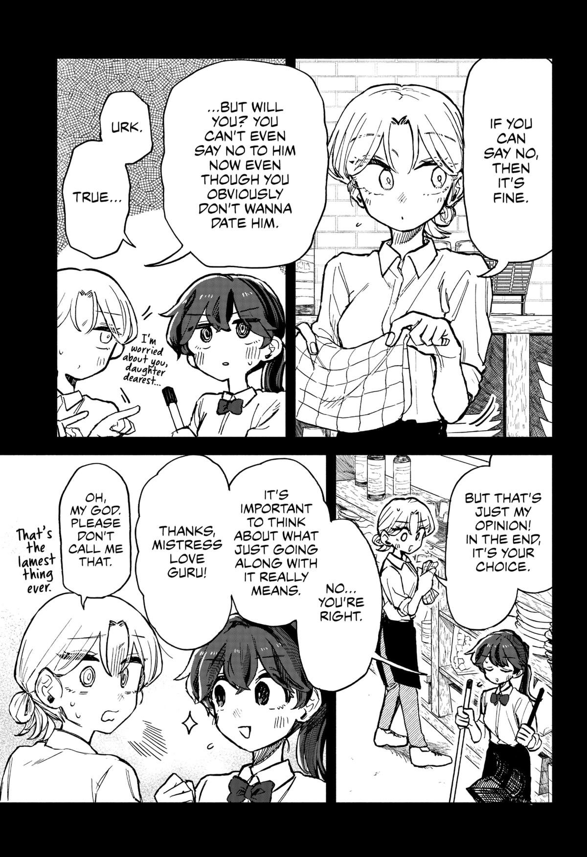 Hope You're Happy, Lemon Chapter 18 7