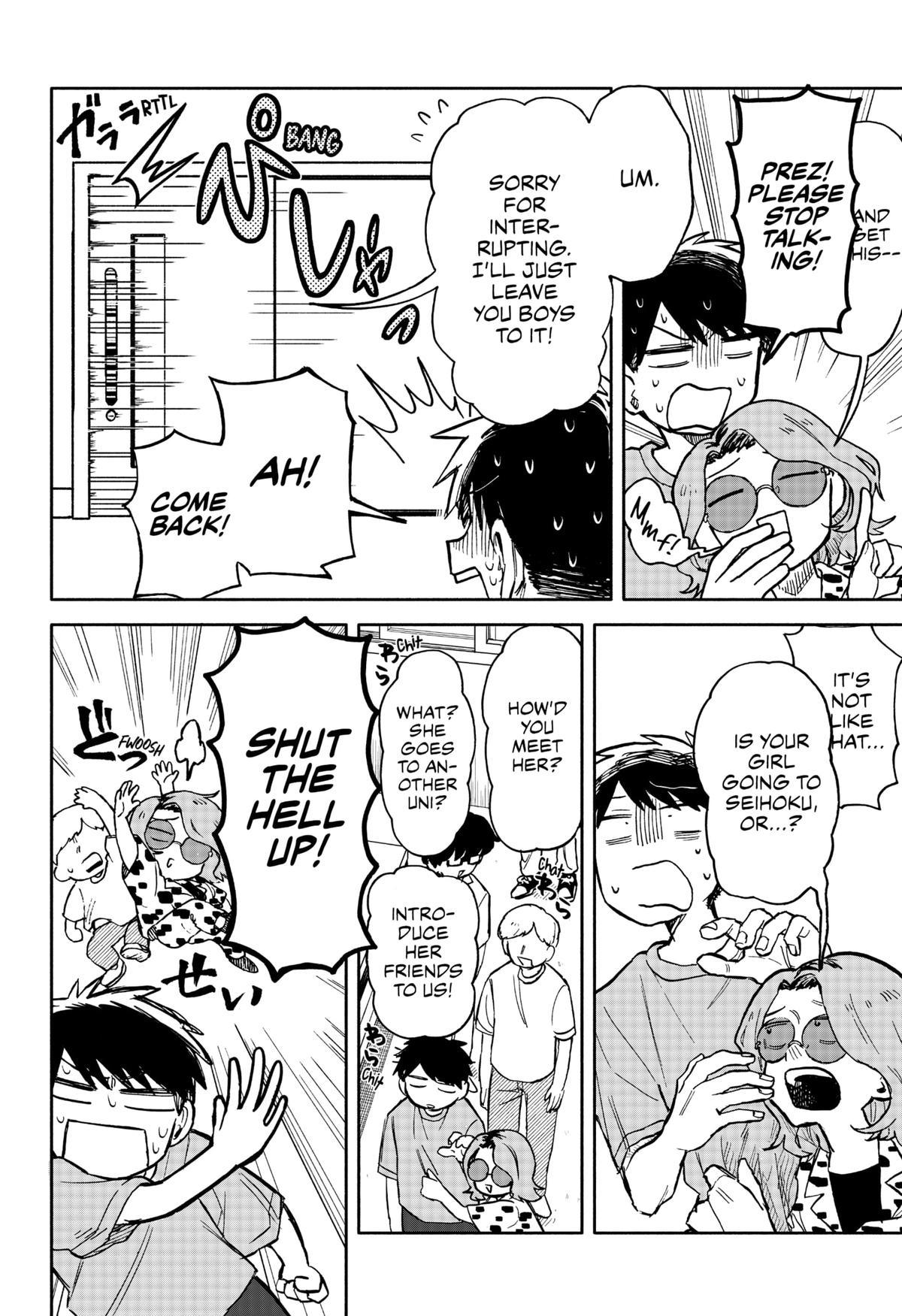 Hope You're Happy, Lemon Chapter 18 14