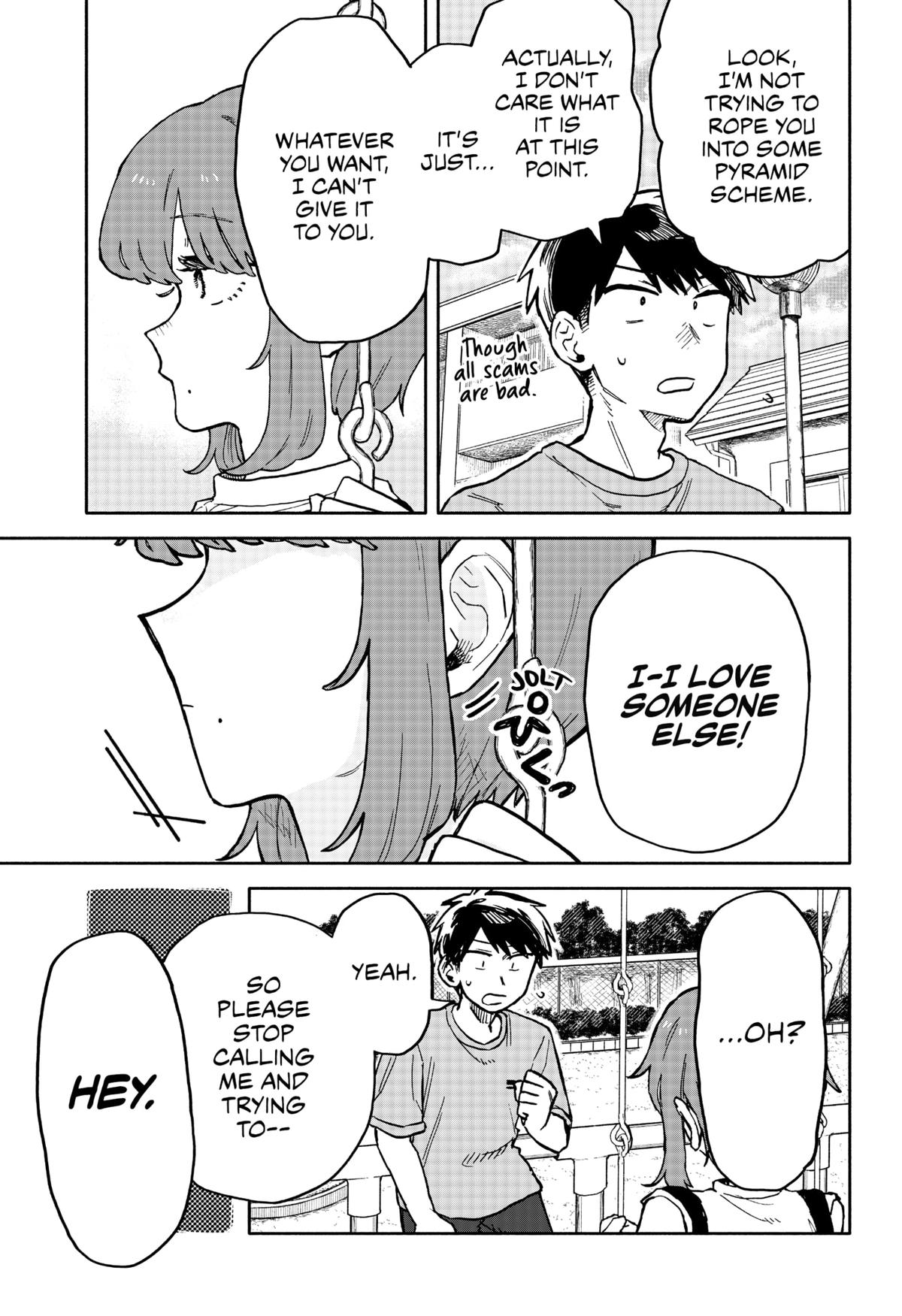 Hope You're Happy, Lemon Chapter 19 3