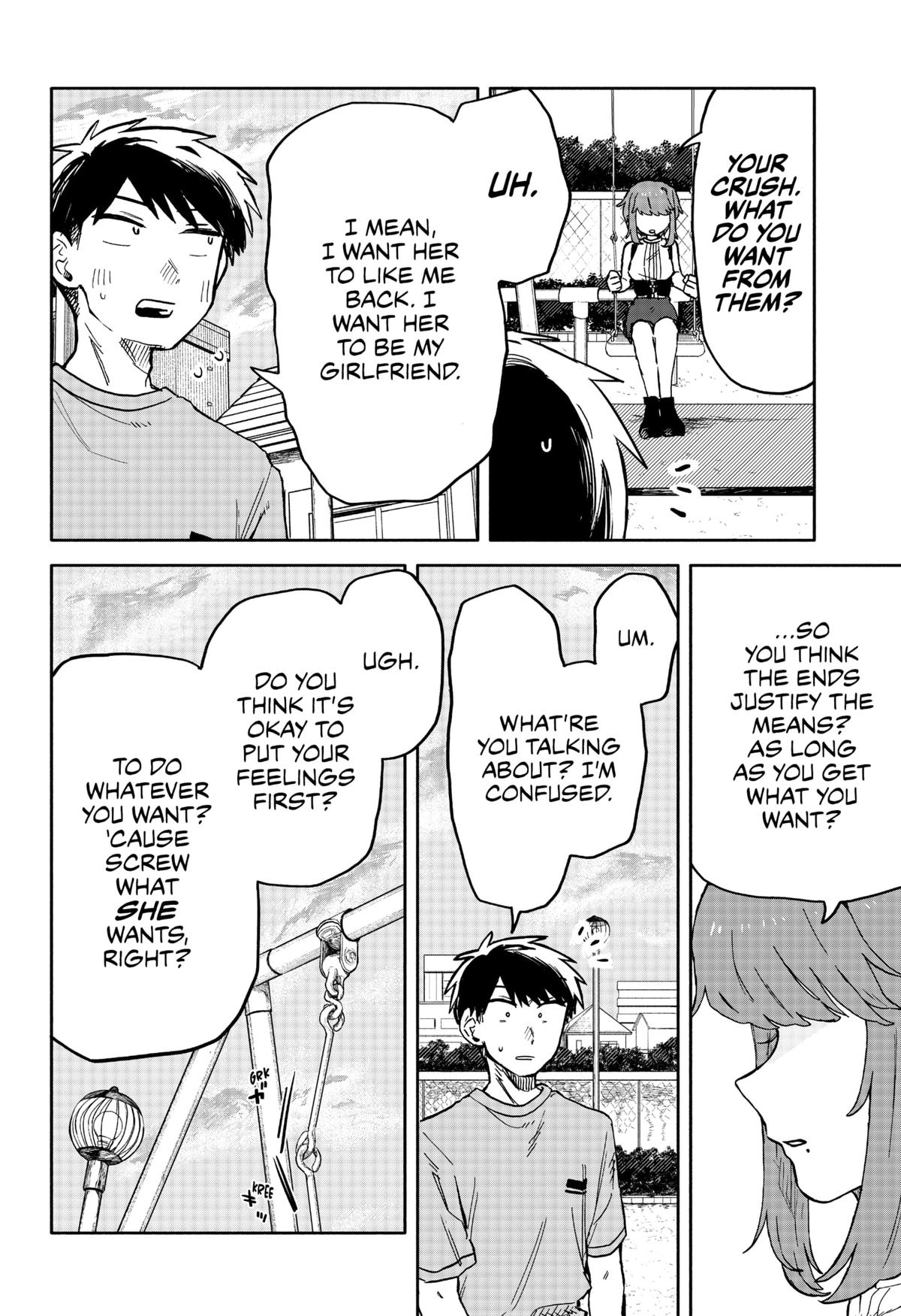 Hope You're Happy, Lemon Chapter 19 4