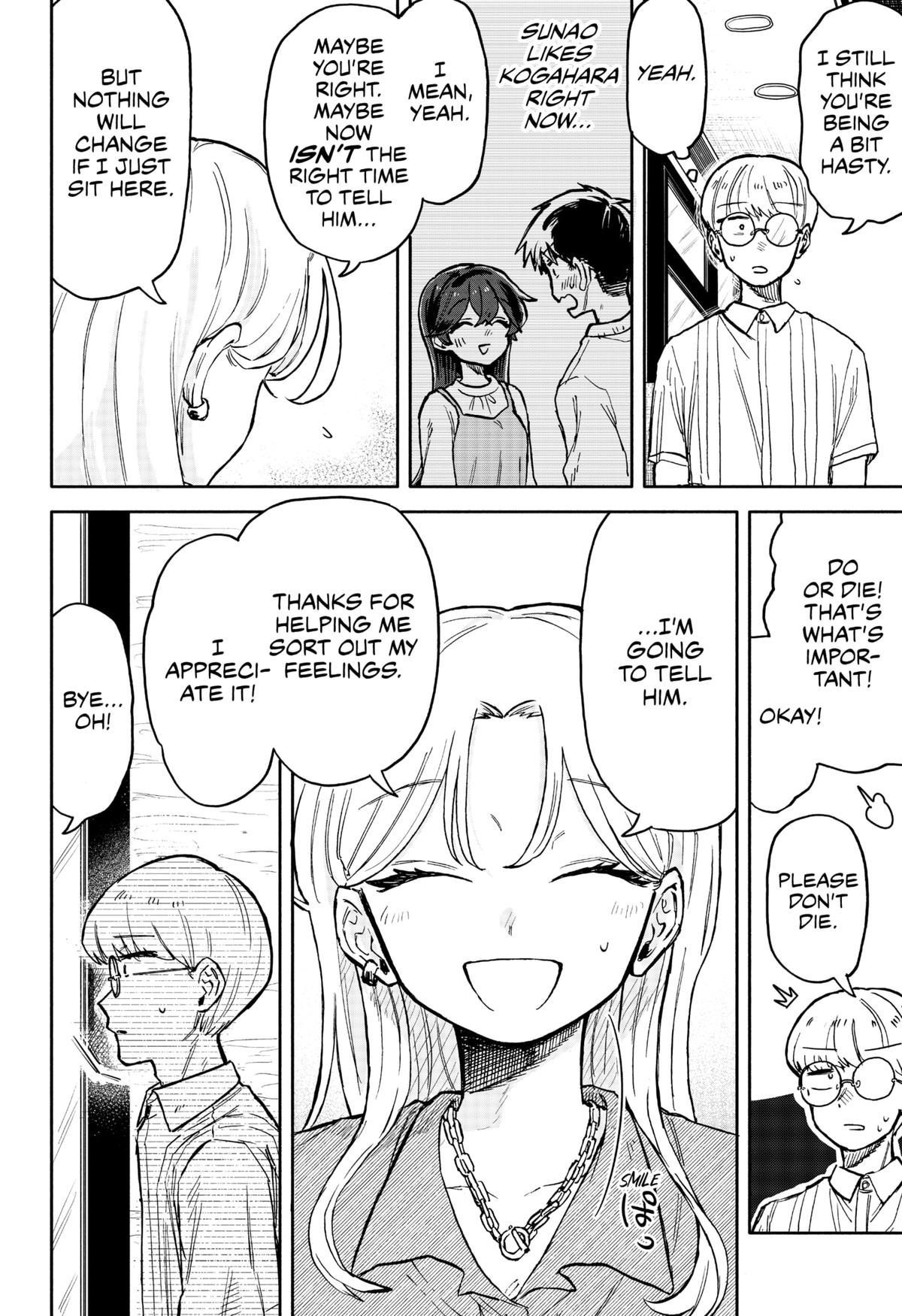 Hope You're Happy, Lemon Chapter 21 14