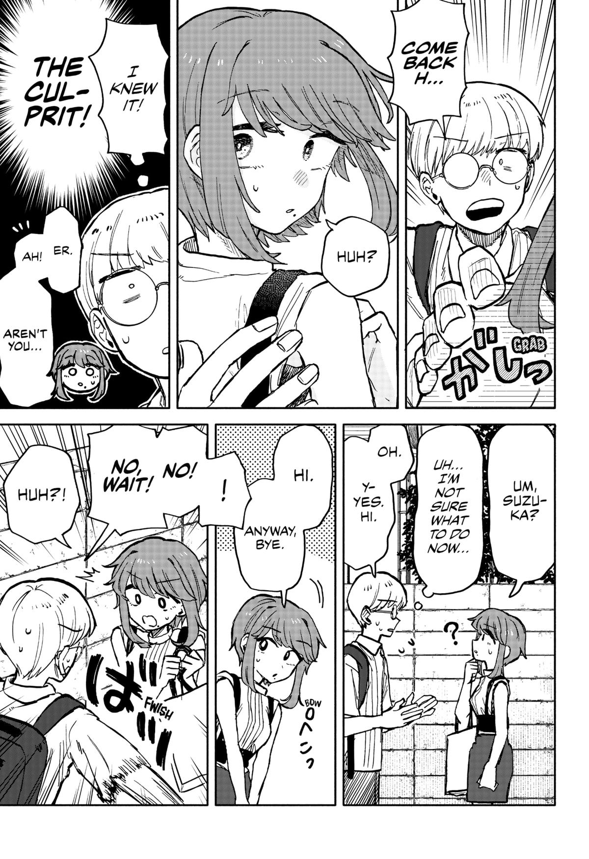 Hope You're Happy, Lemon Chapter 22 7