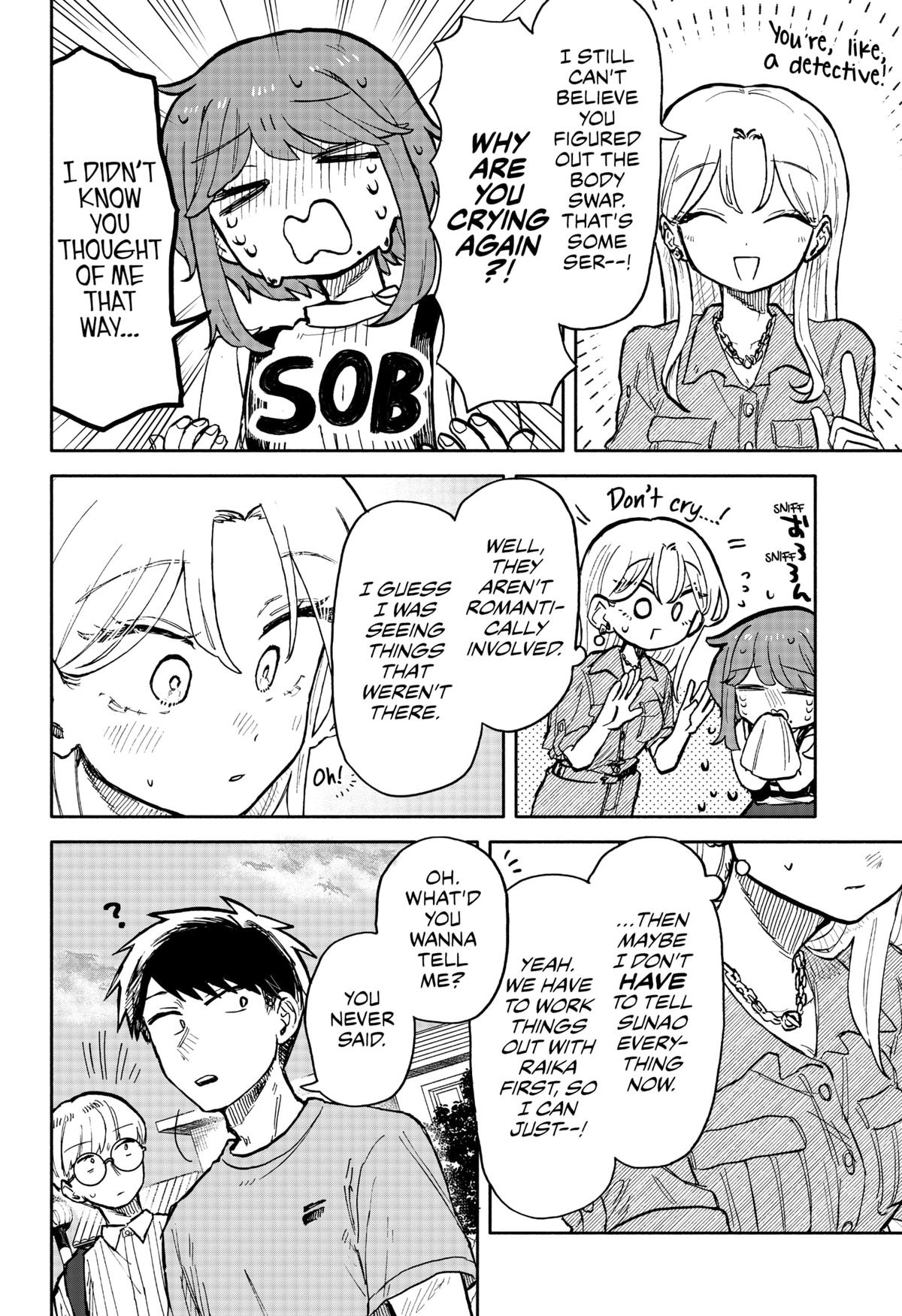 Hope You're Happy, Lemon Chapter 23 4