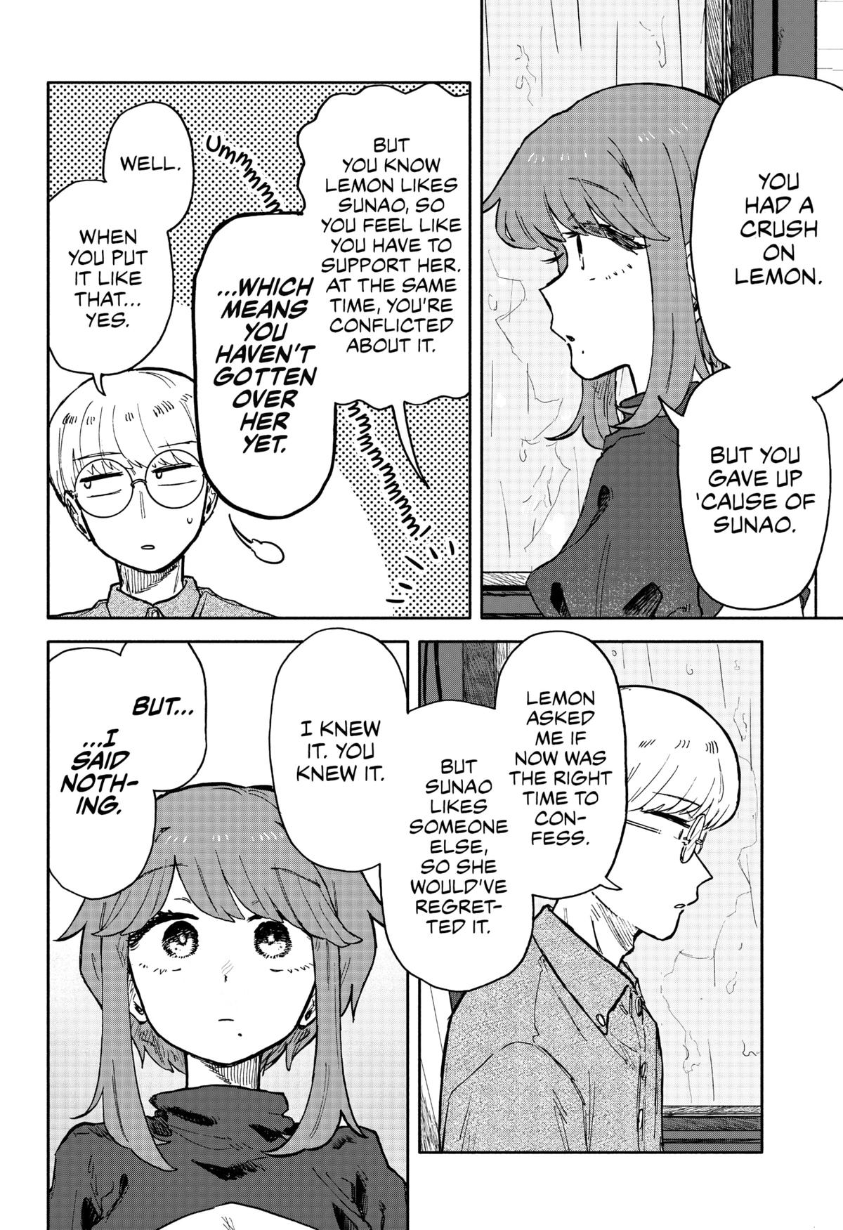 Hope You're Happy, Lemon Chapter 23 8