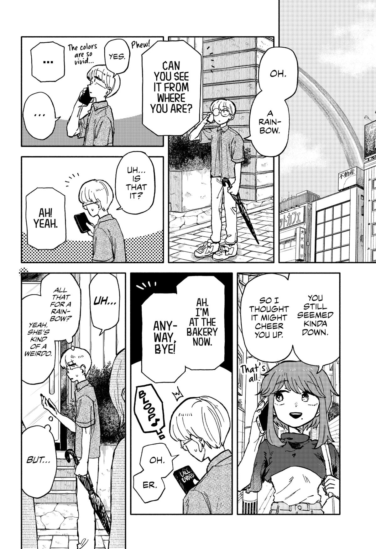 Hope You're Happy, Lemon Chapter 23 22