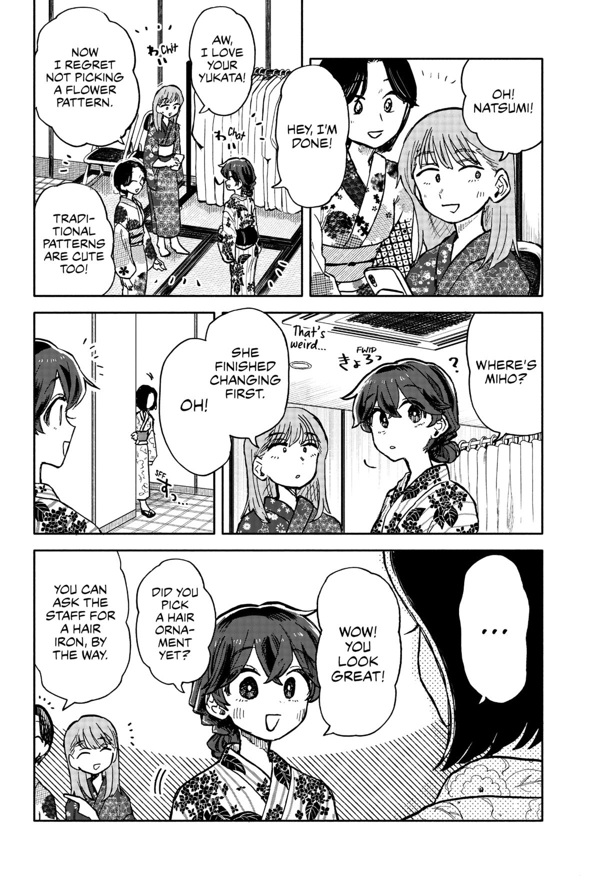 Hope You're Happy, Lemon Chapter 24 2