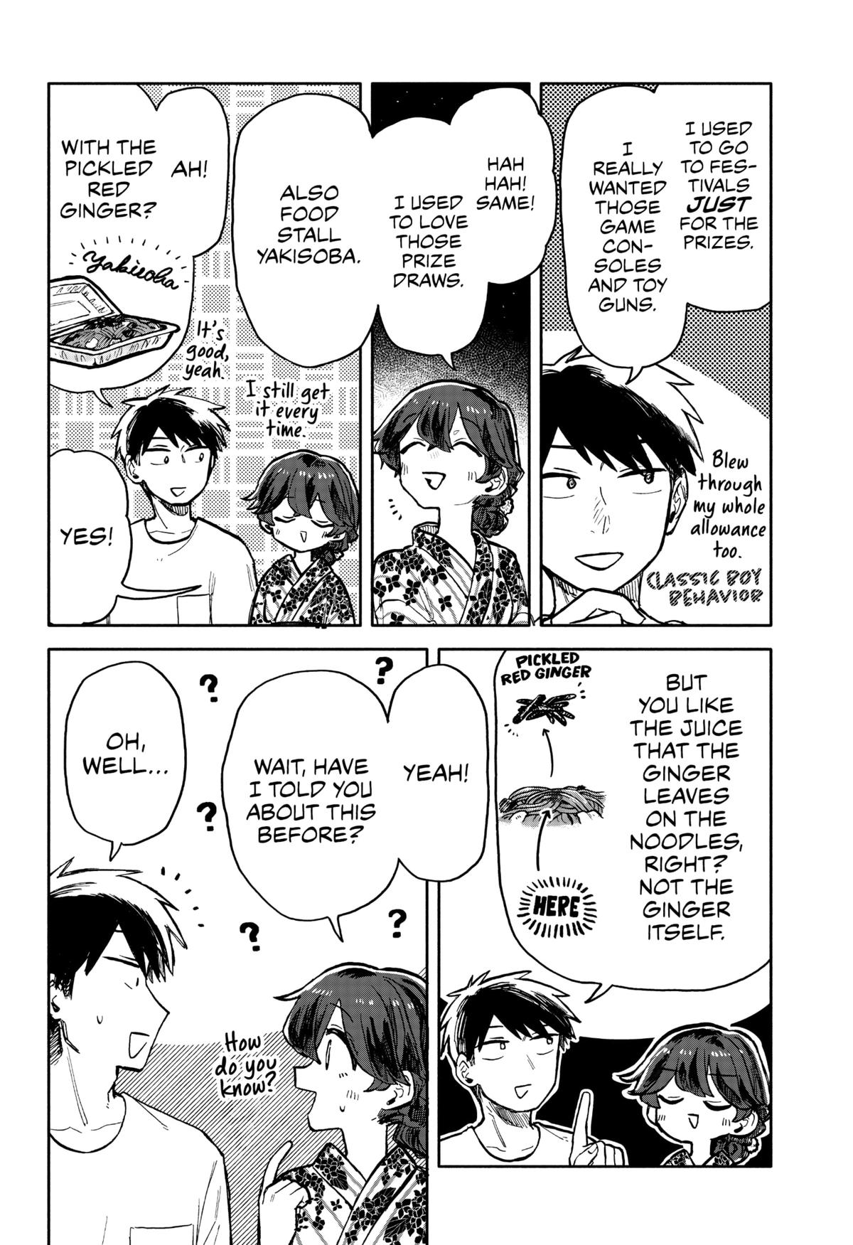 Hope You're Happy, Lemon Chapter 25 8