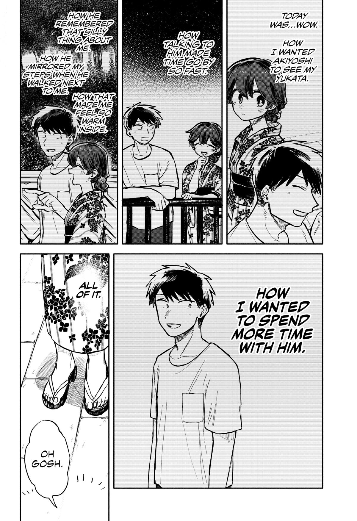 Hope You're Happy, Lemon Chapter 25 16