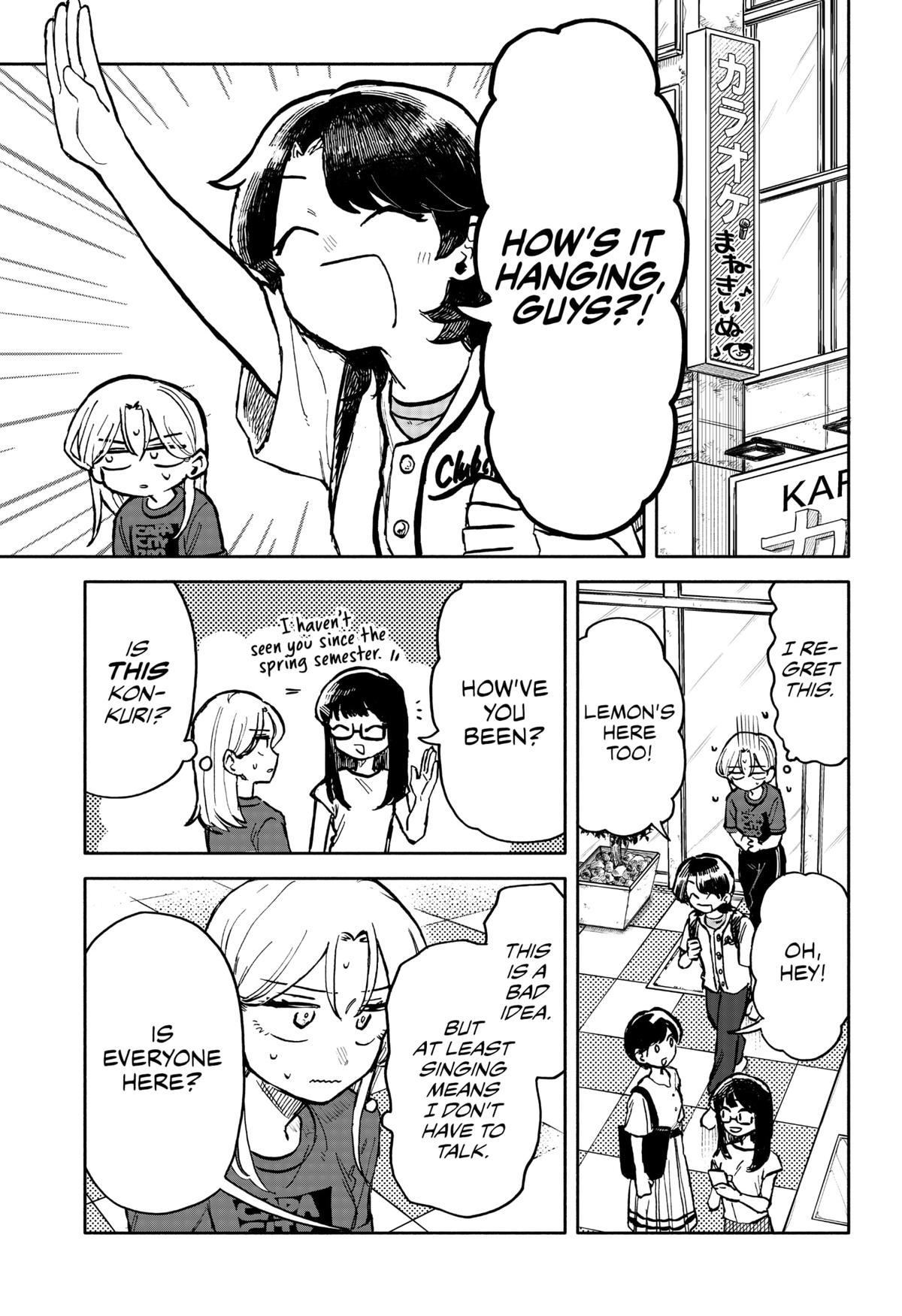 Hope You're Happy, Lemon Chapter 26 6