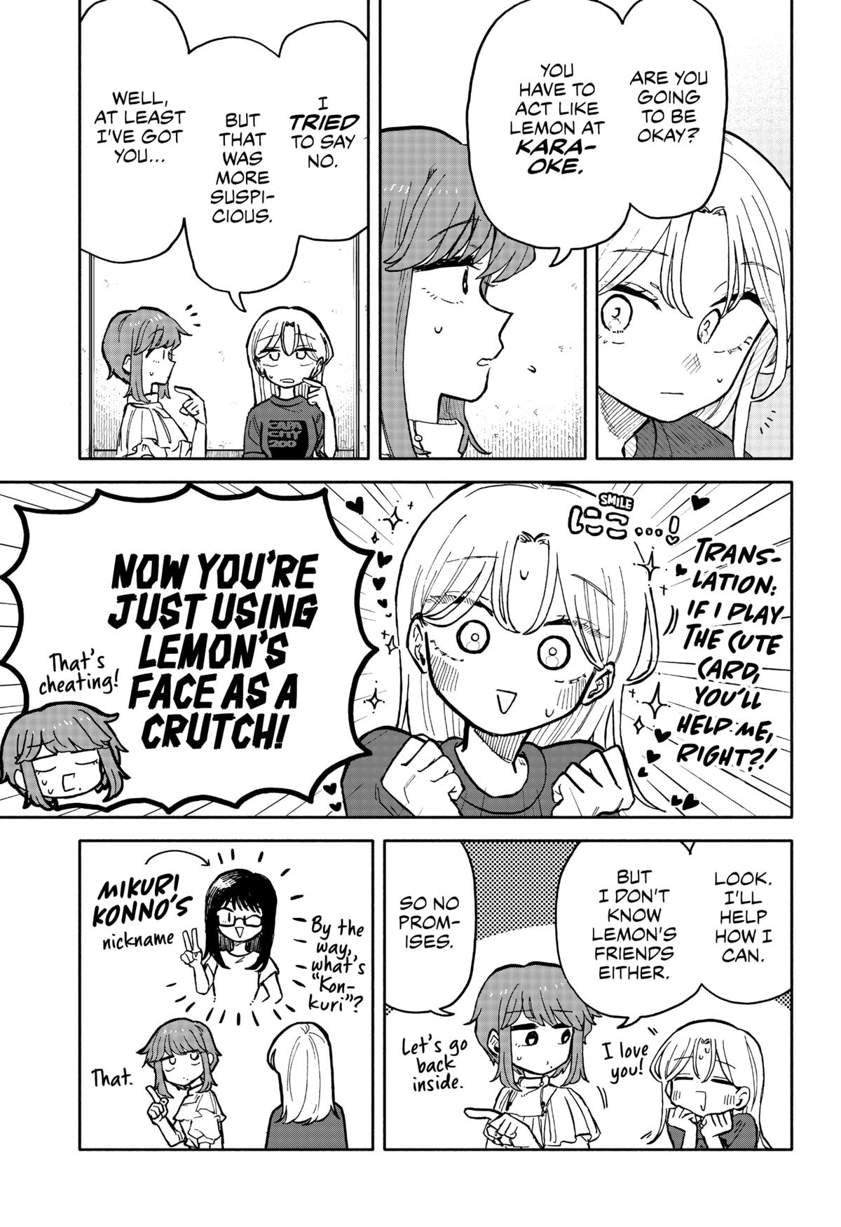 Hope You're Happy, Lemon Chapter 26 10