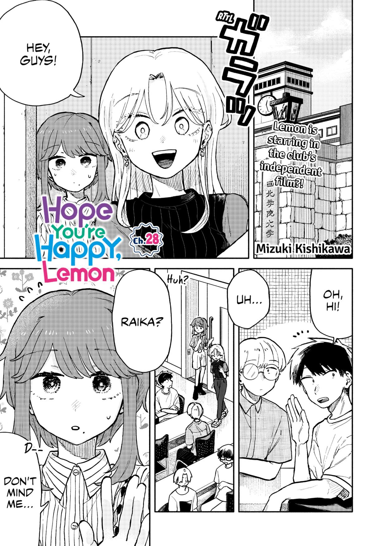 Hope You're Happy, Lemon Chapter 28 1