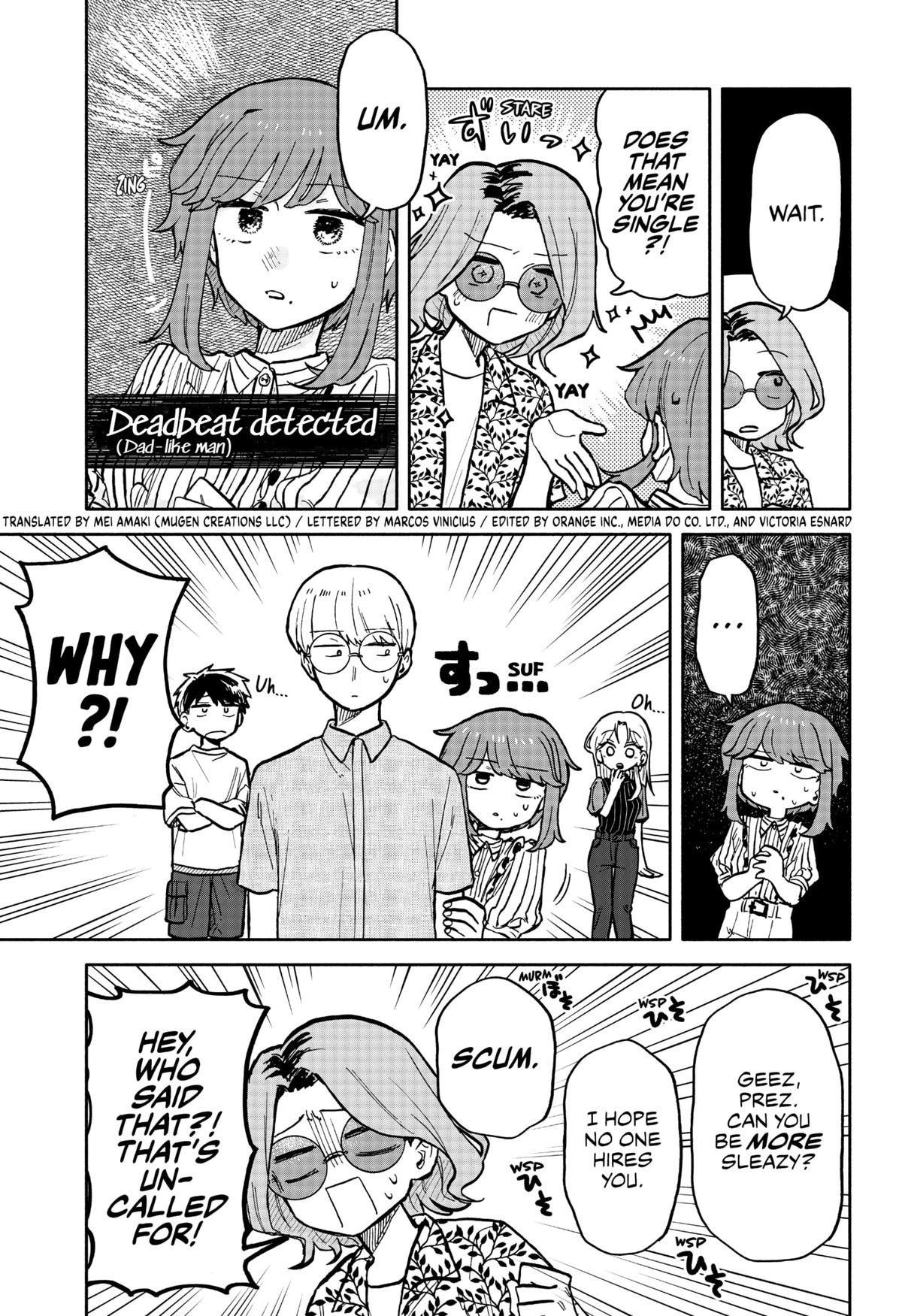 Hope You're Happy, Lemon Chapter 28 7