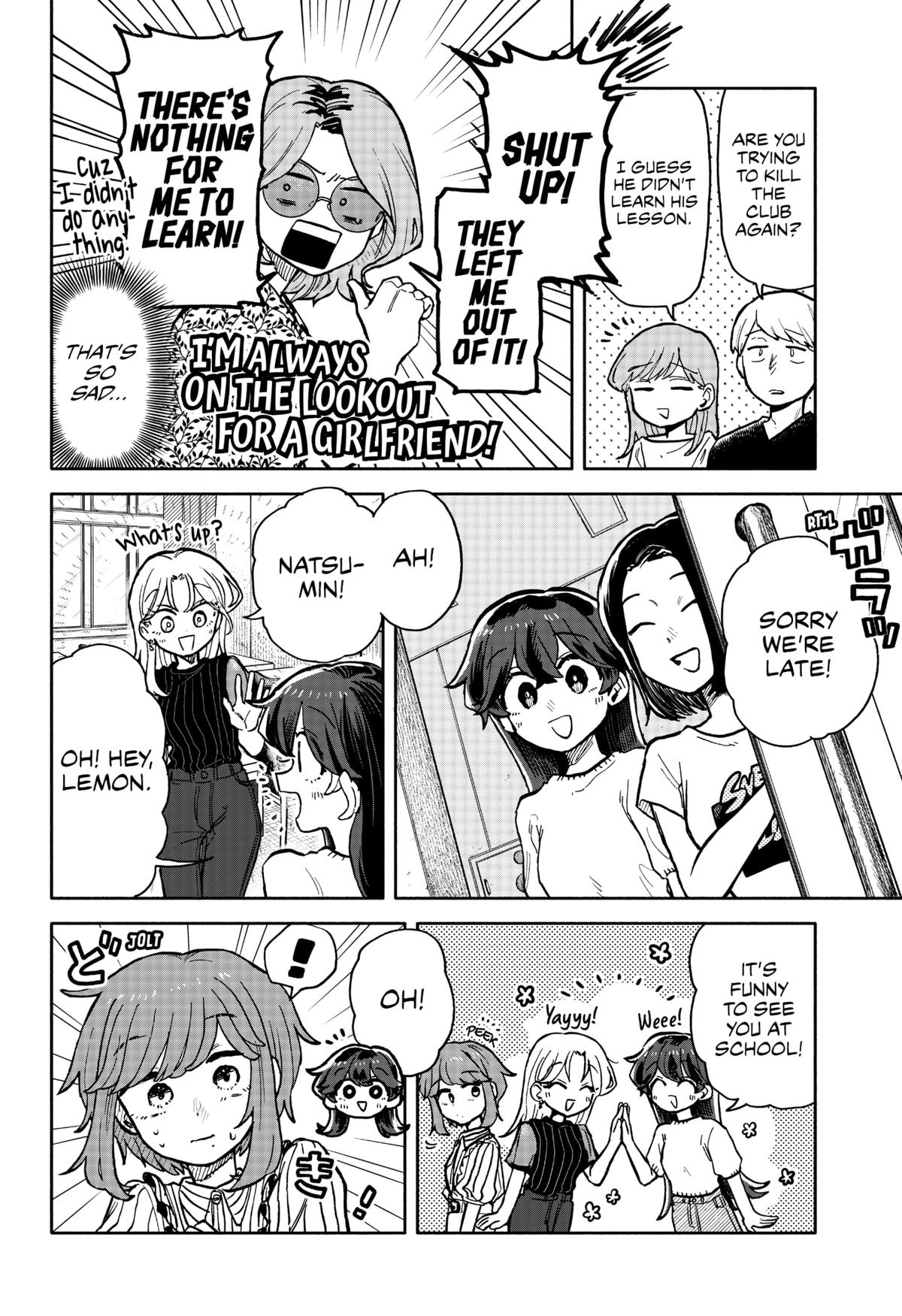 Hope You're Happy, Lemon Chapter 28 8