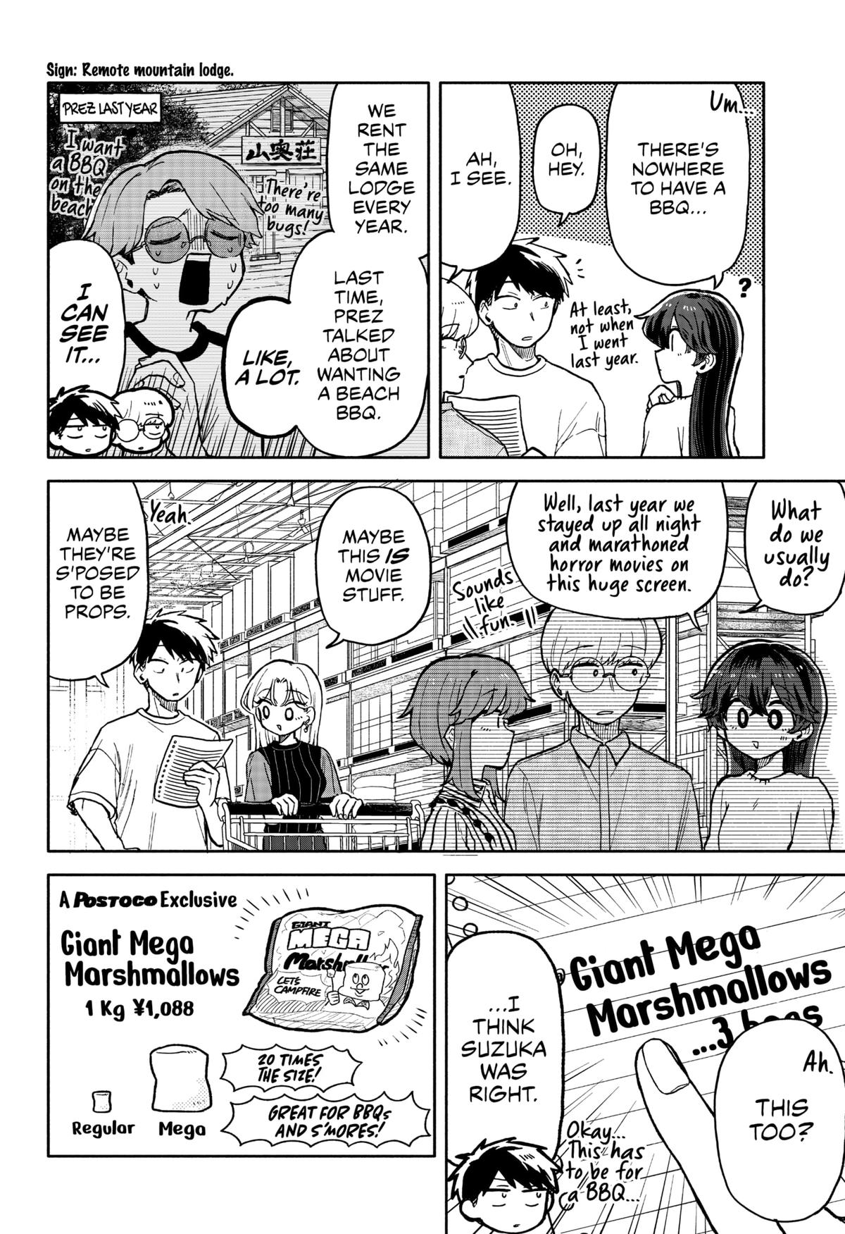 Hope You're Happy, Lemon Chapter 29 4