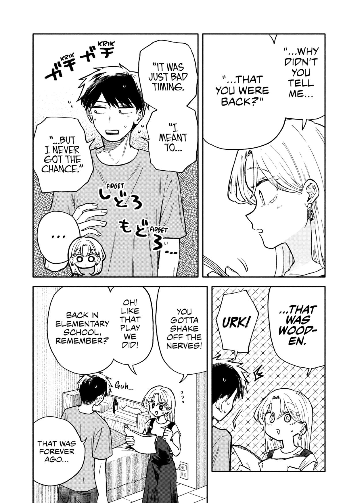 Hope You're Happy, Lemon Chapter 30 7