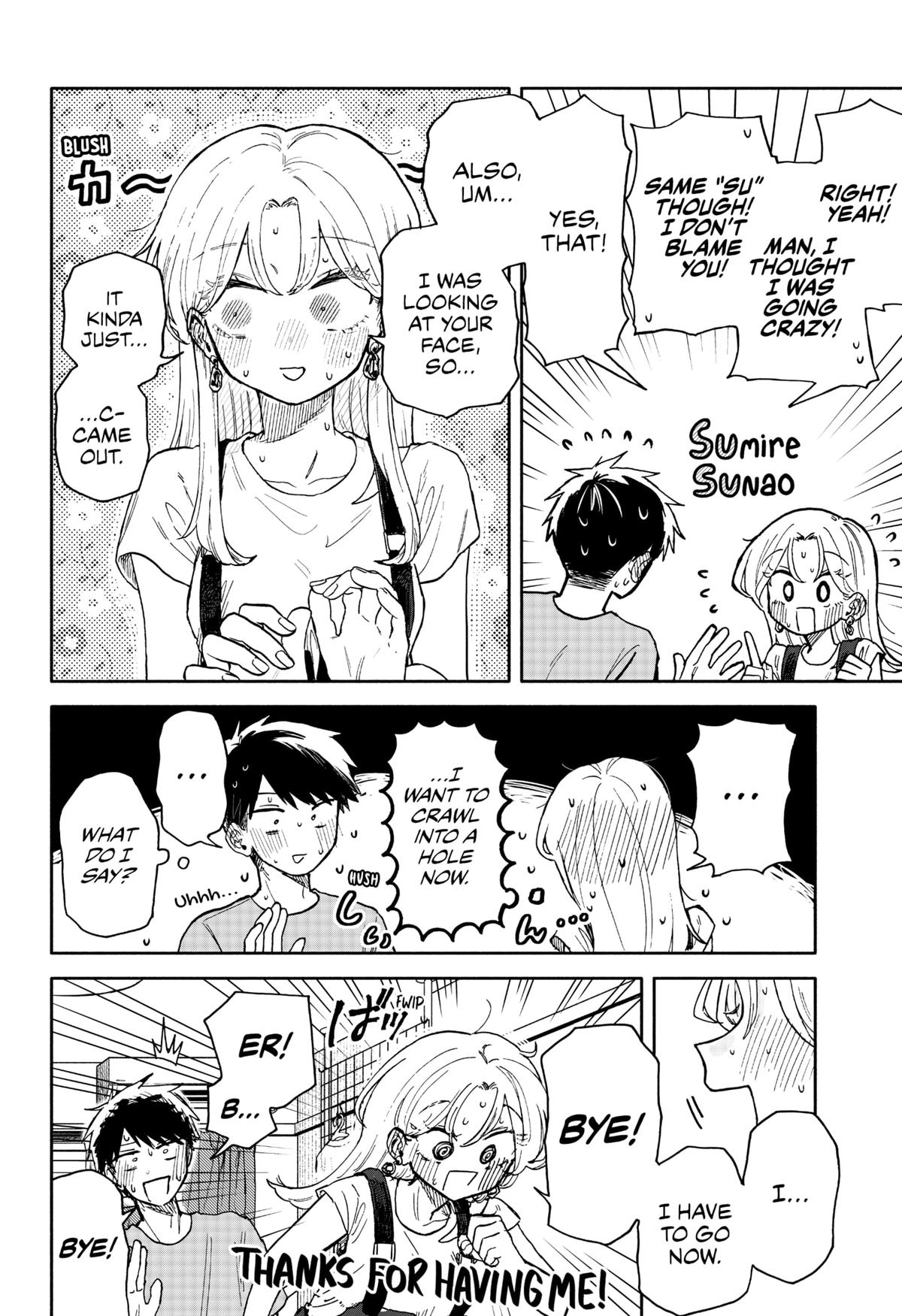 Hope You're Happy, Lemon Chapter 30 16