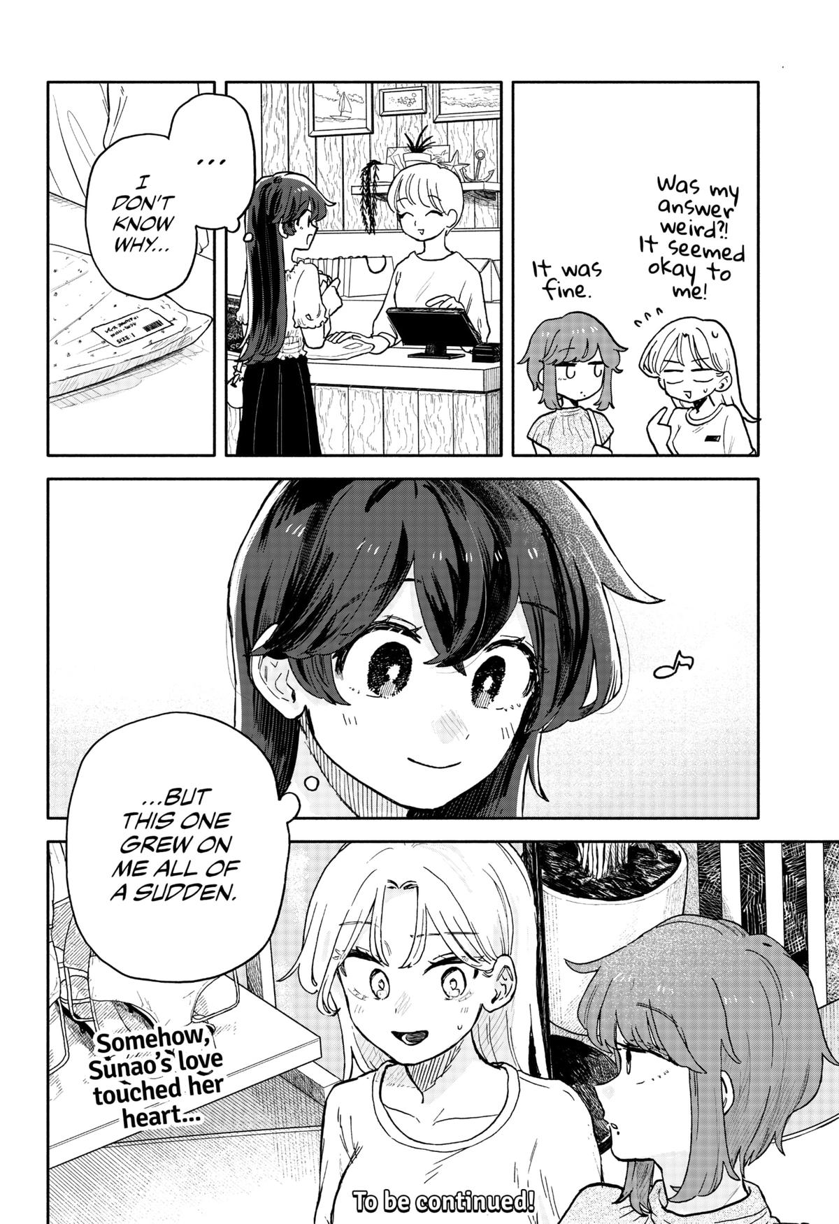 Hope You're Happy, Lemon Chapter 31 18