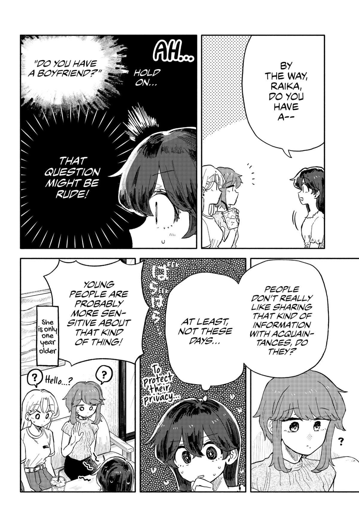 Hope You're Happy, Lemon Chapter 32 8