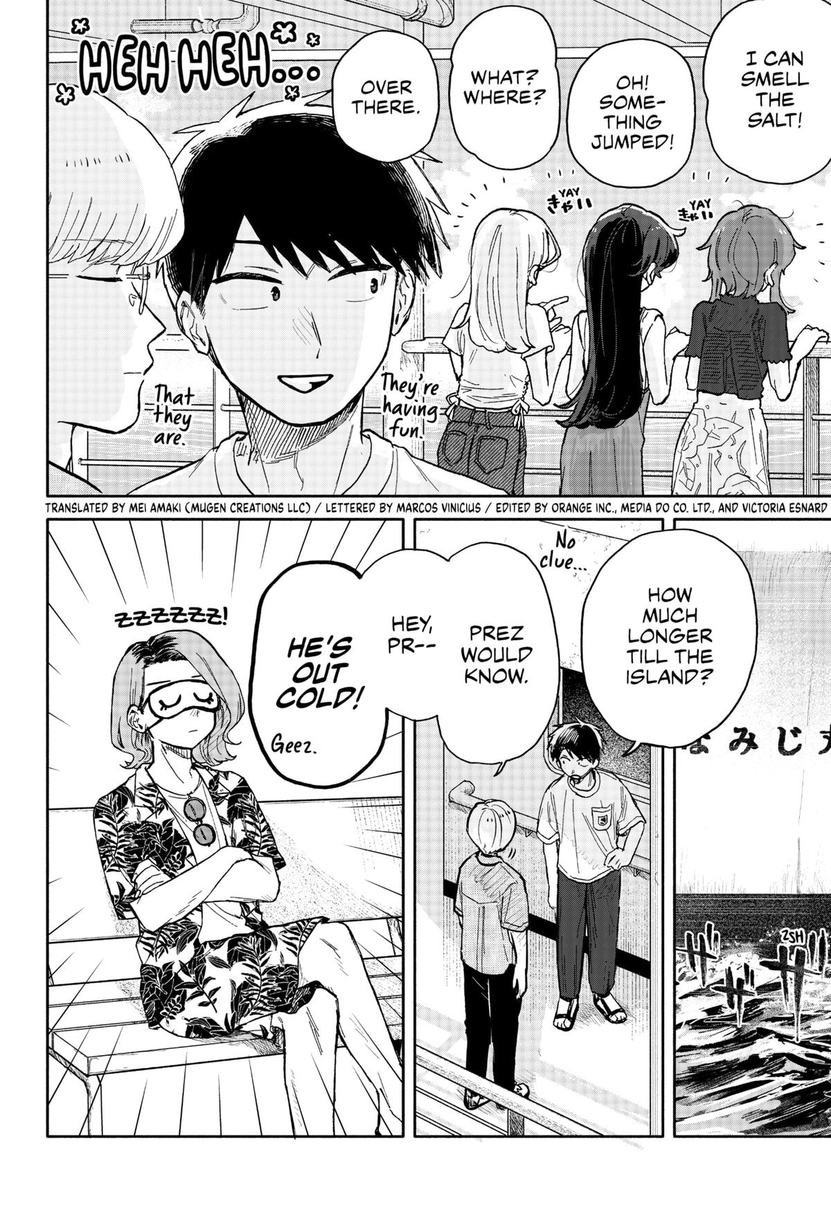 Hope You're Happy, Lemon Chapter 33 2