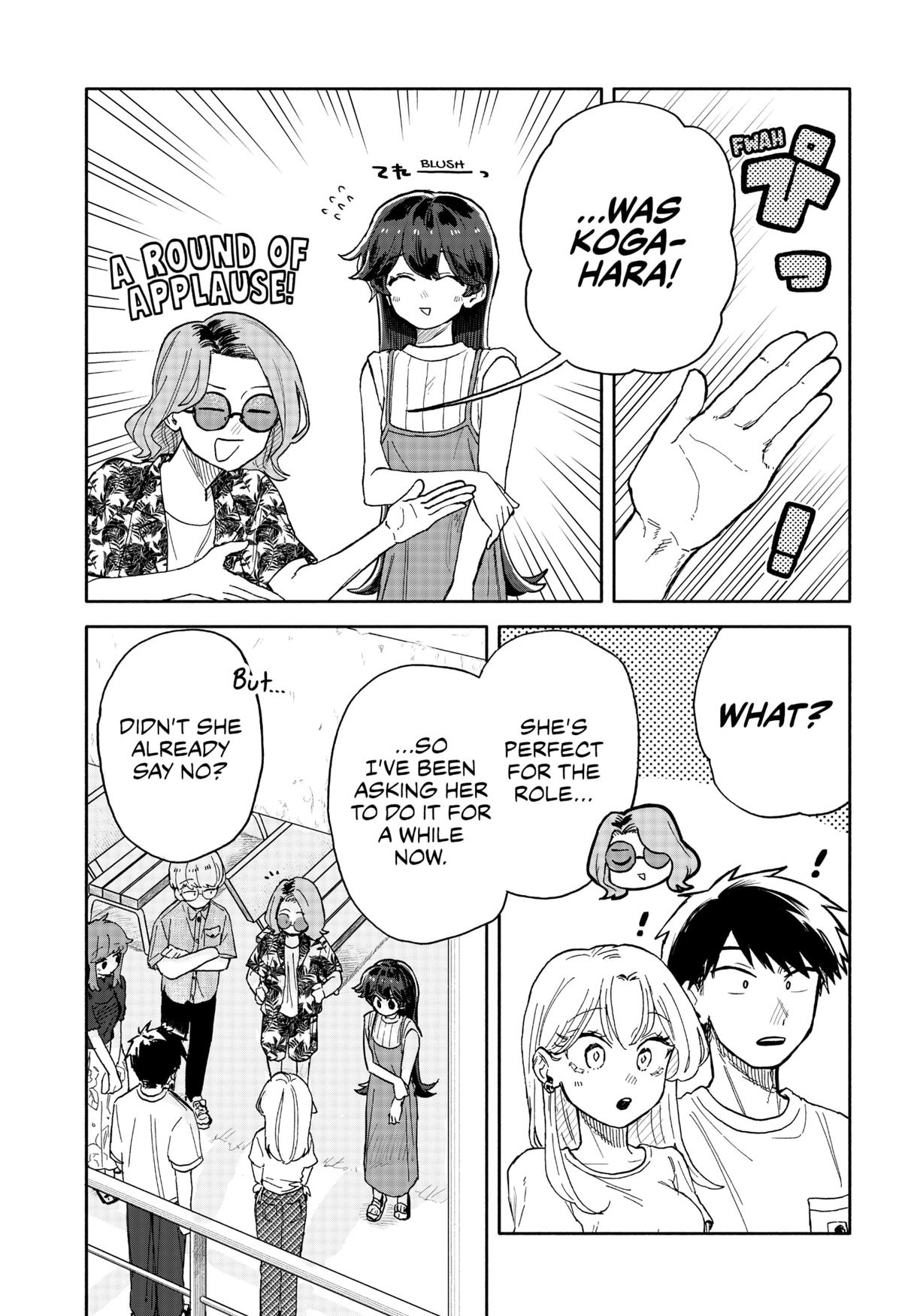 Hope You're Happy, Lemon Chapter 33 7