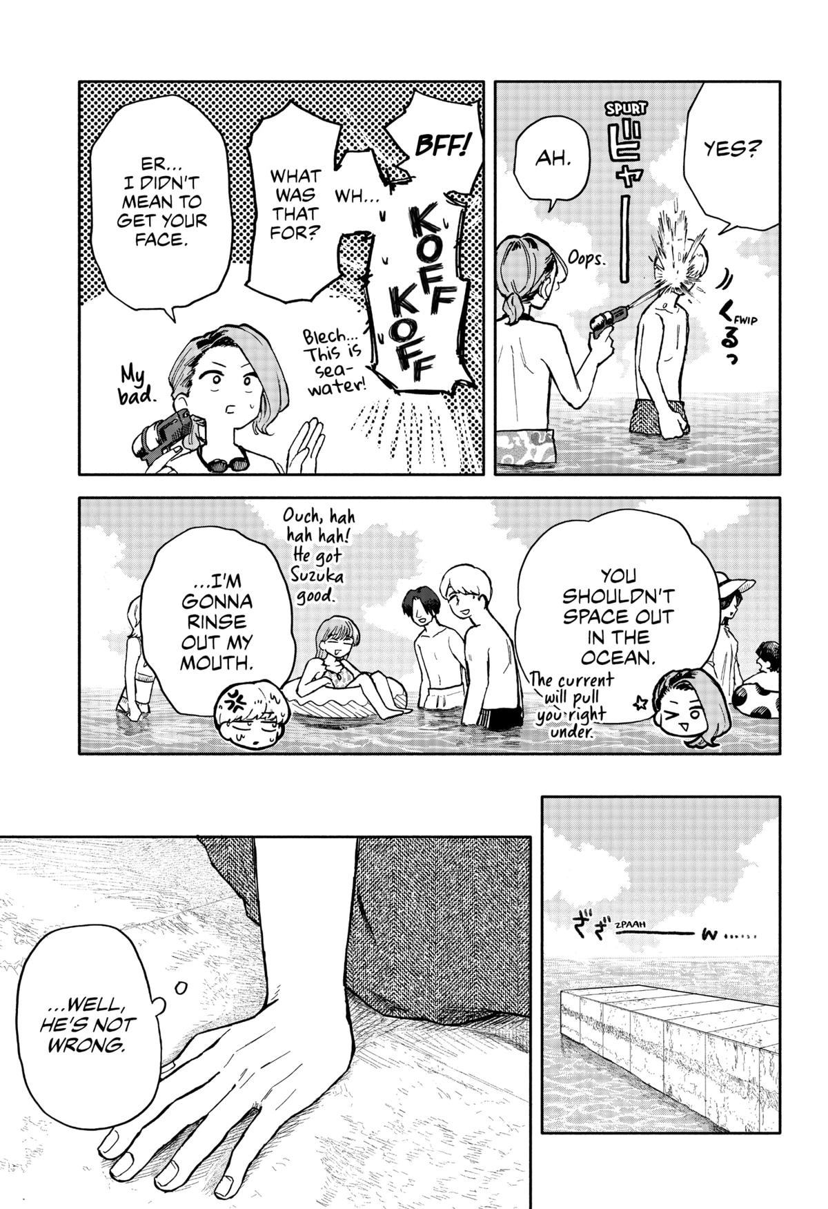 Hope You're Happy, Lemon Chapter 35 9