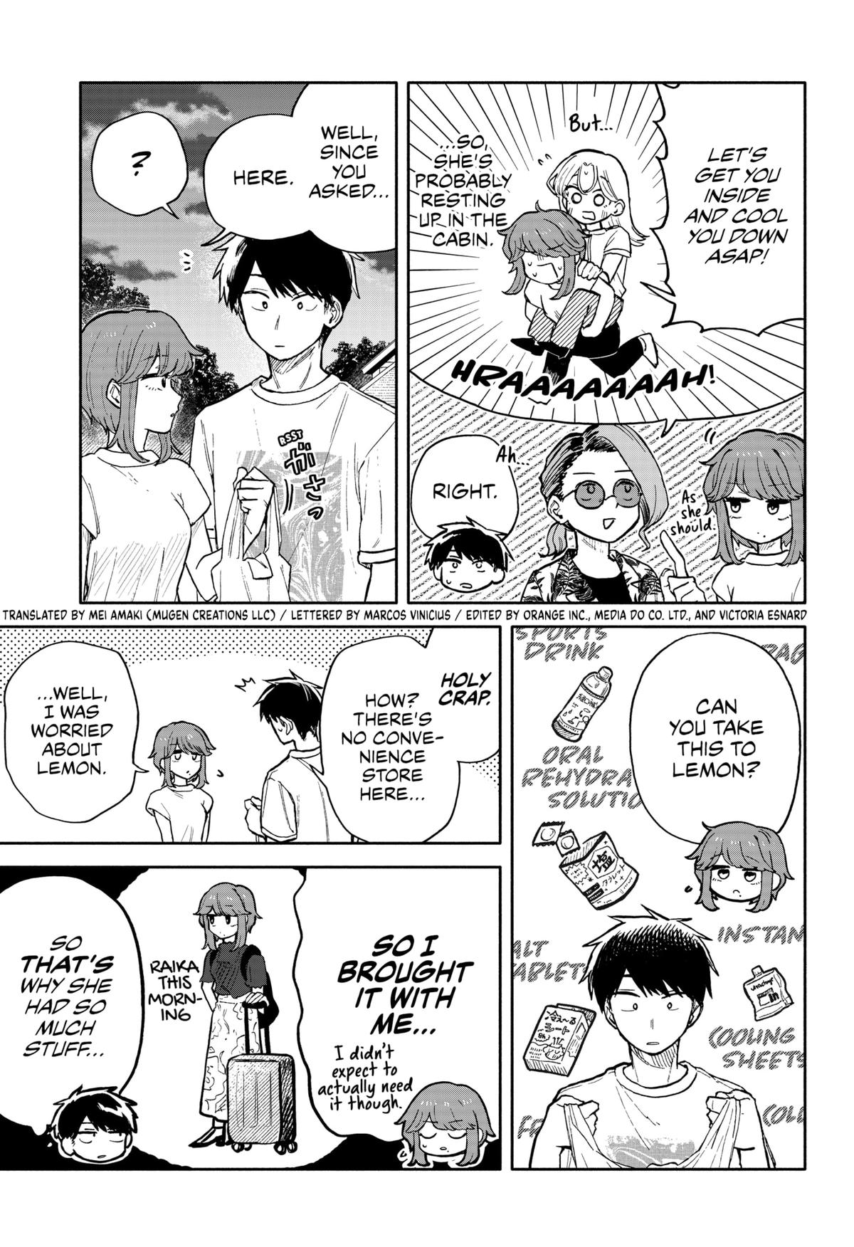 Hope You're Happy, Lemon Chapter 37 5